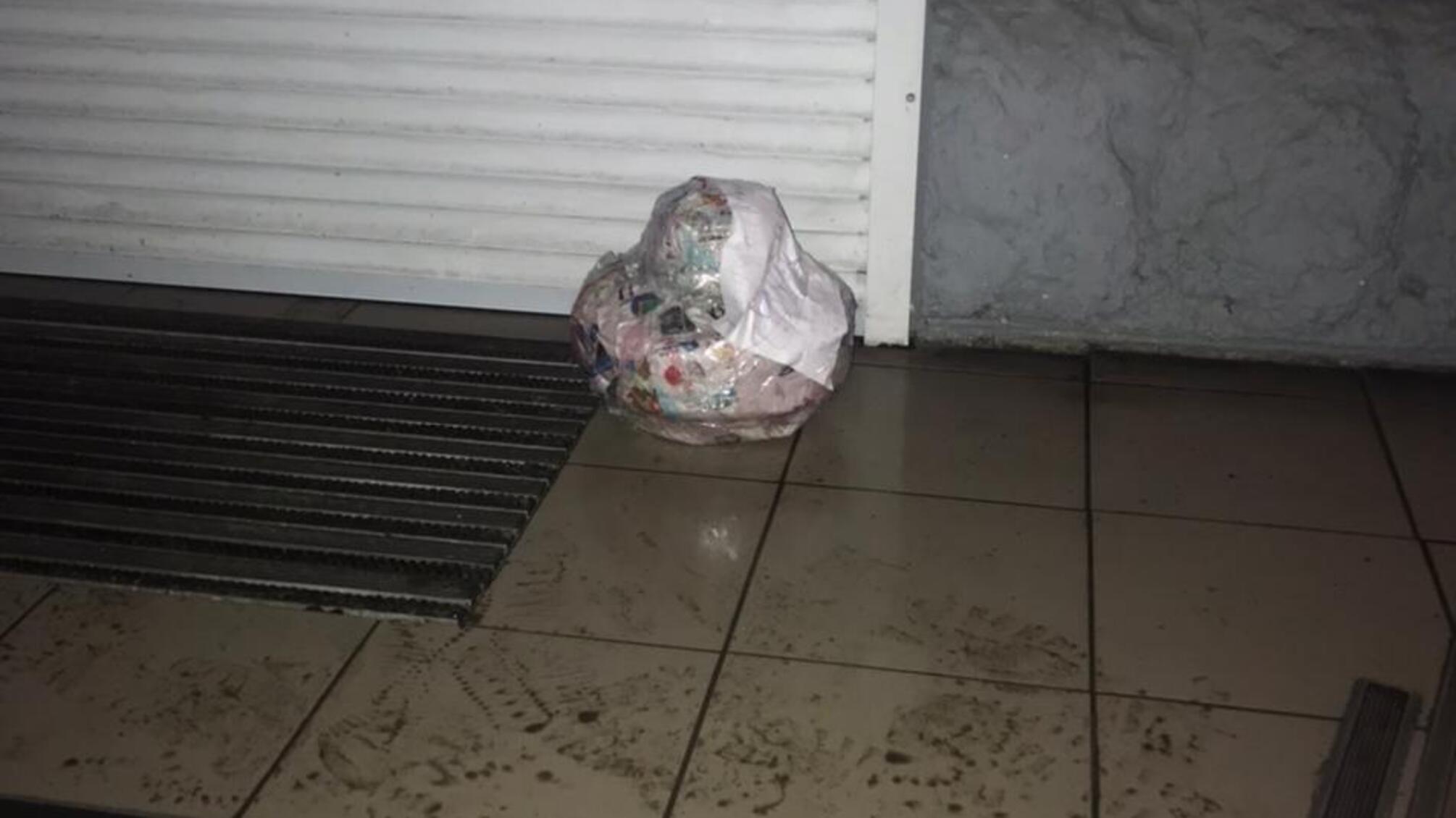 В Херсоні поліцейські-вибухотехніки знешкодили підозрілий предмет