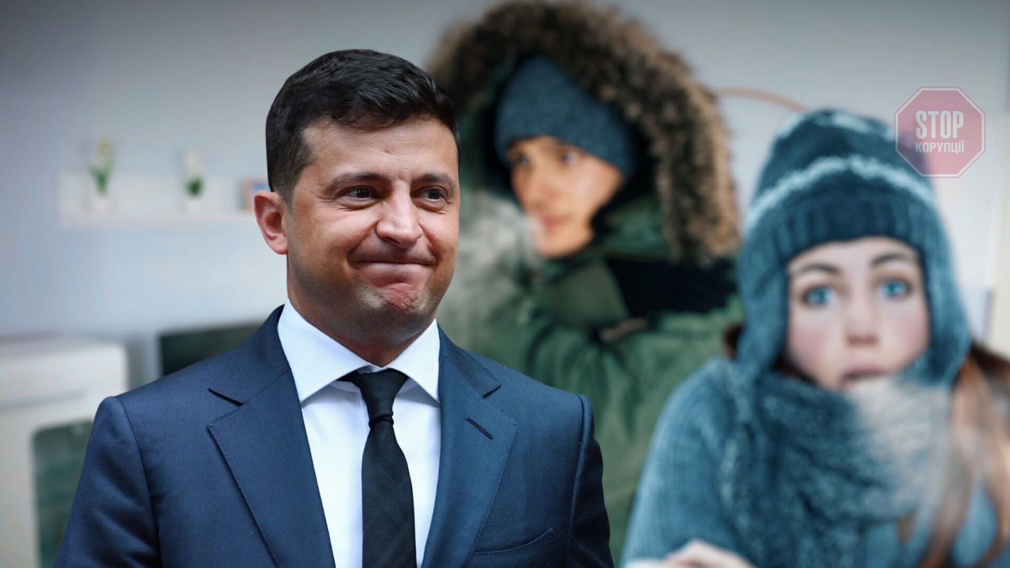 Мешканці Кривого Рогу влаштували тарифний Майдан під місцевою теплоцентраллю