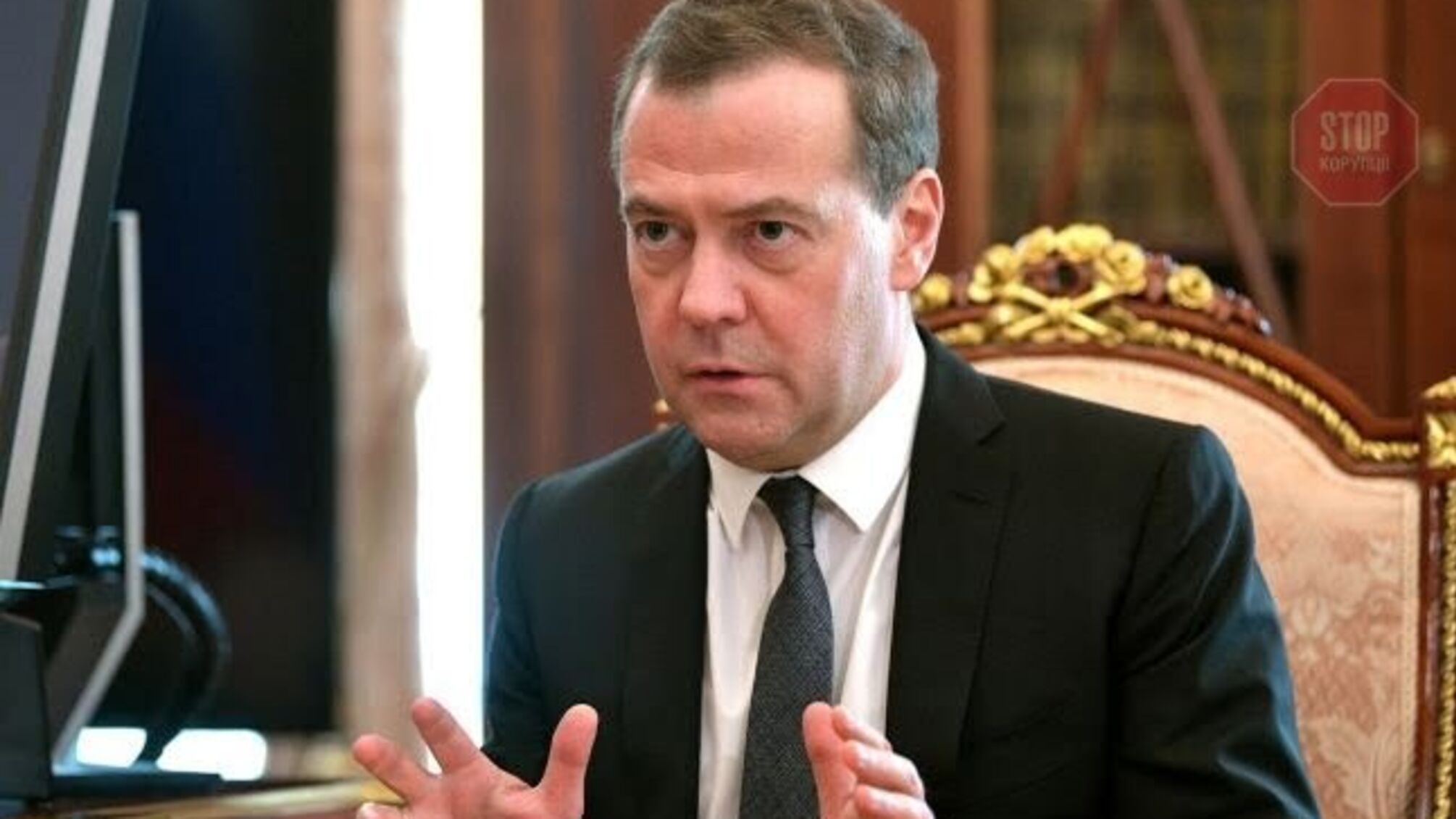 Россия готова отключиться от глобального интернета, - Медведев