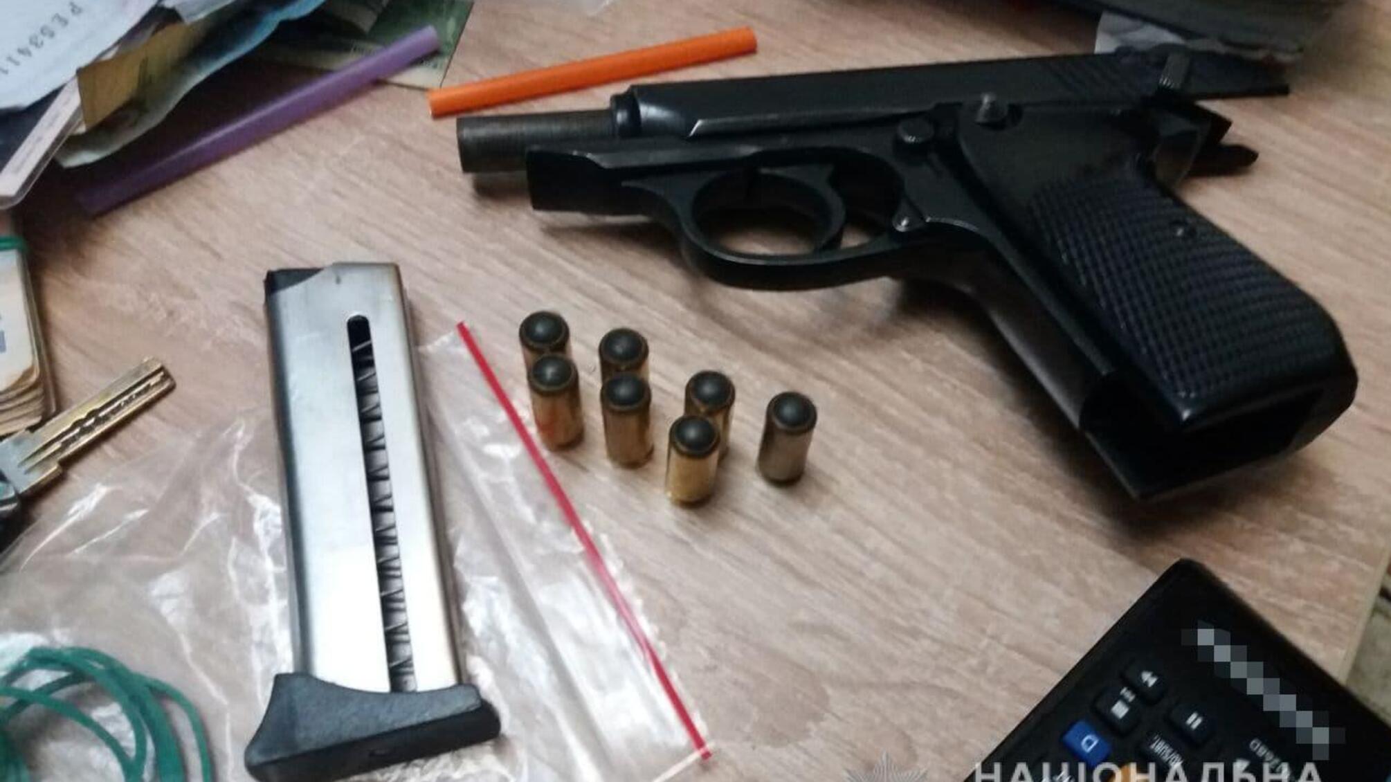 У Києві поліцейські затримали групу наркоторговців