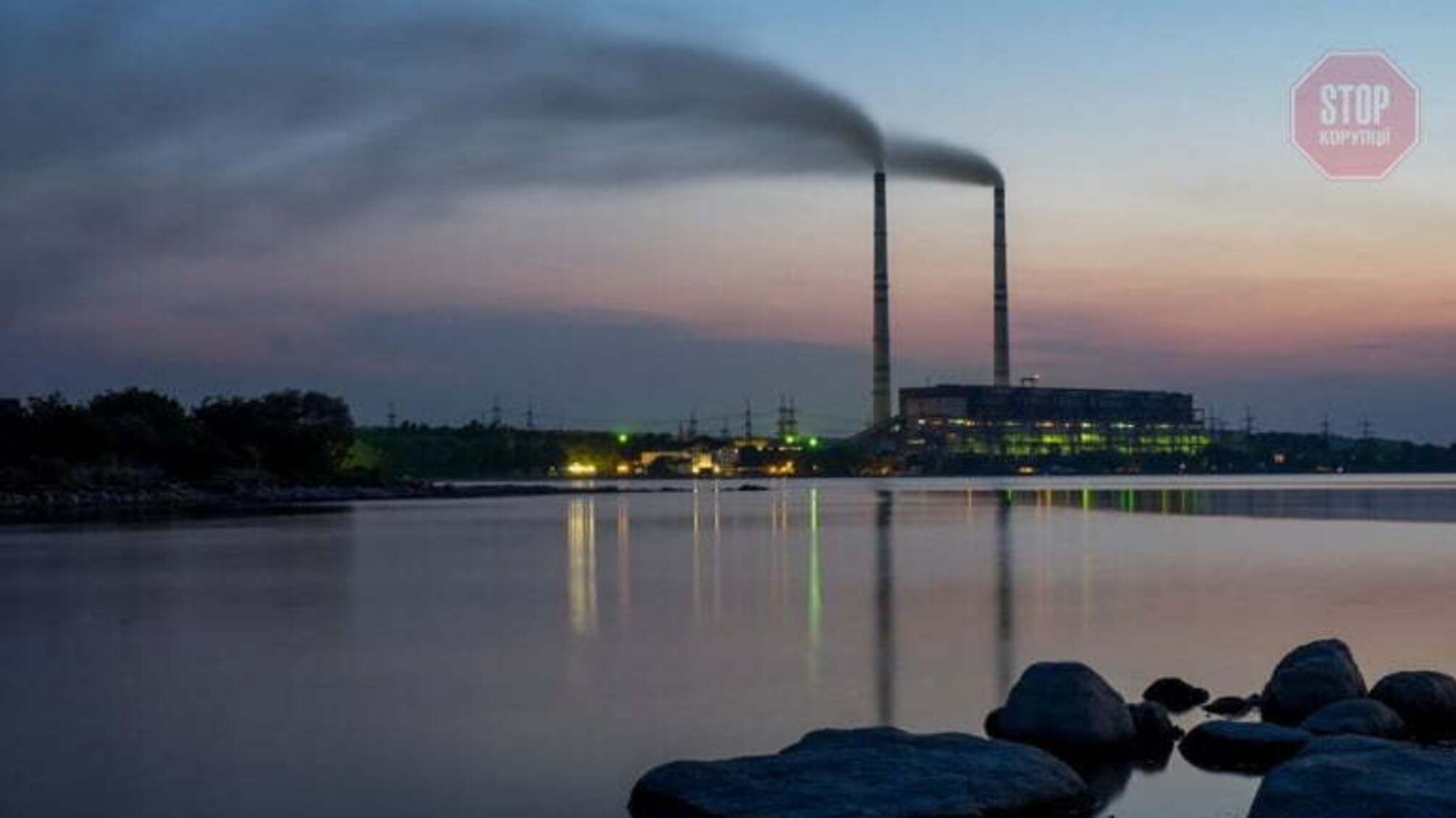 Герус повідомив про аварійну зупинку енергоблоків ТЕС у двох областях