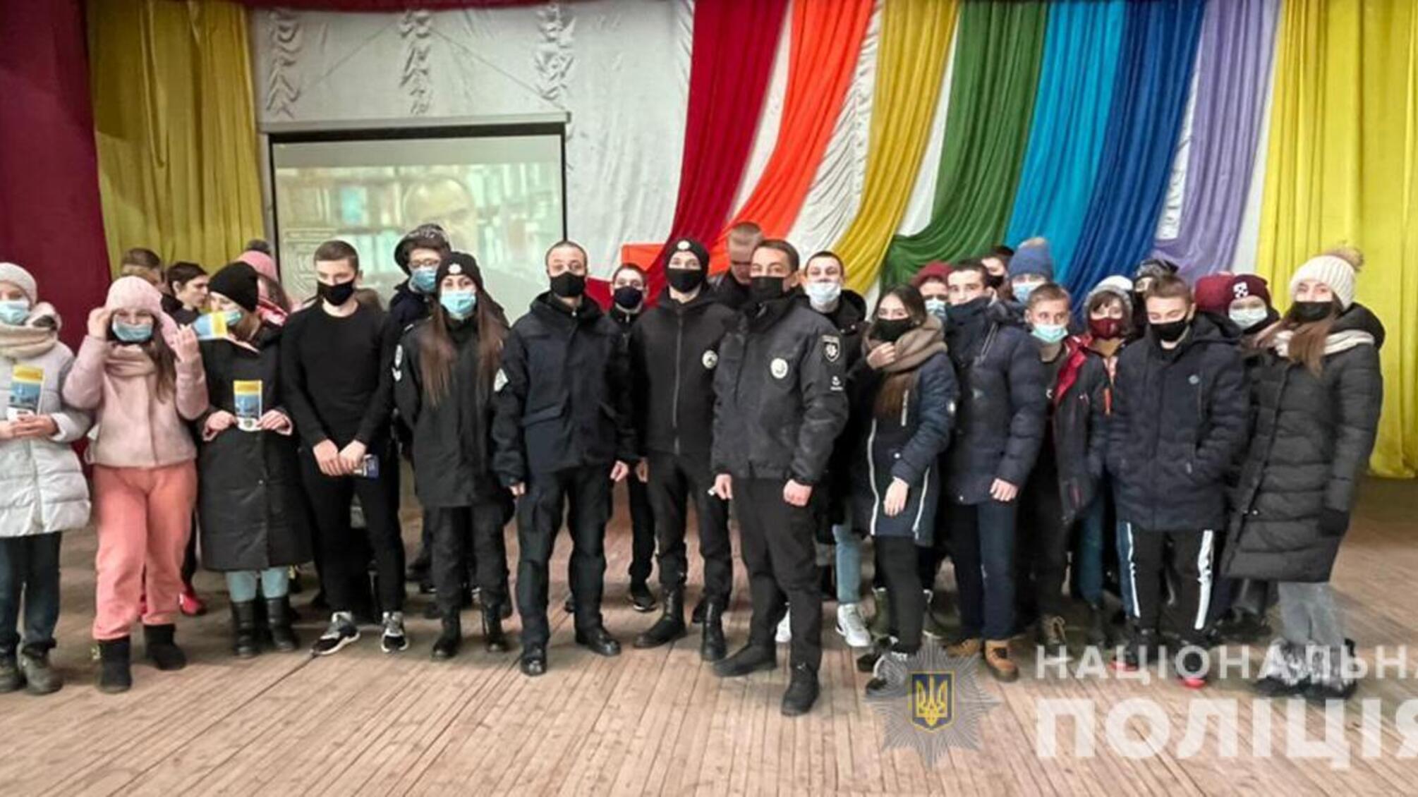 Правоохоронці Одещини розповіли школярам про службу в поліції