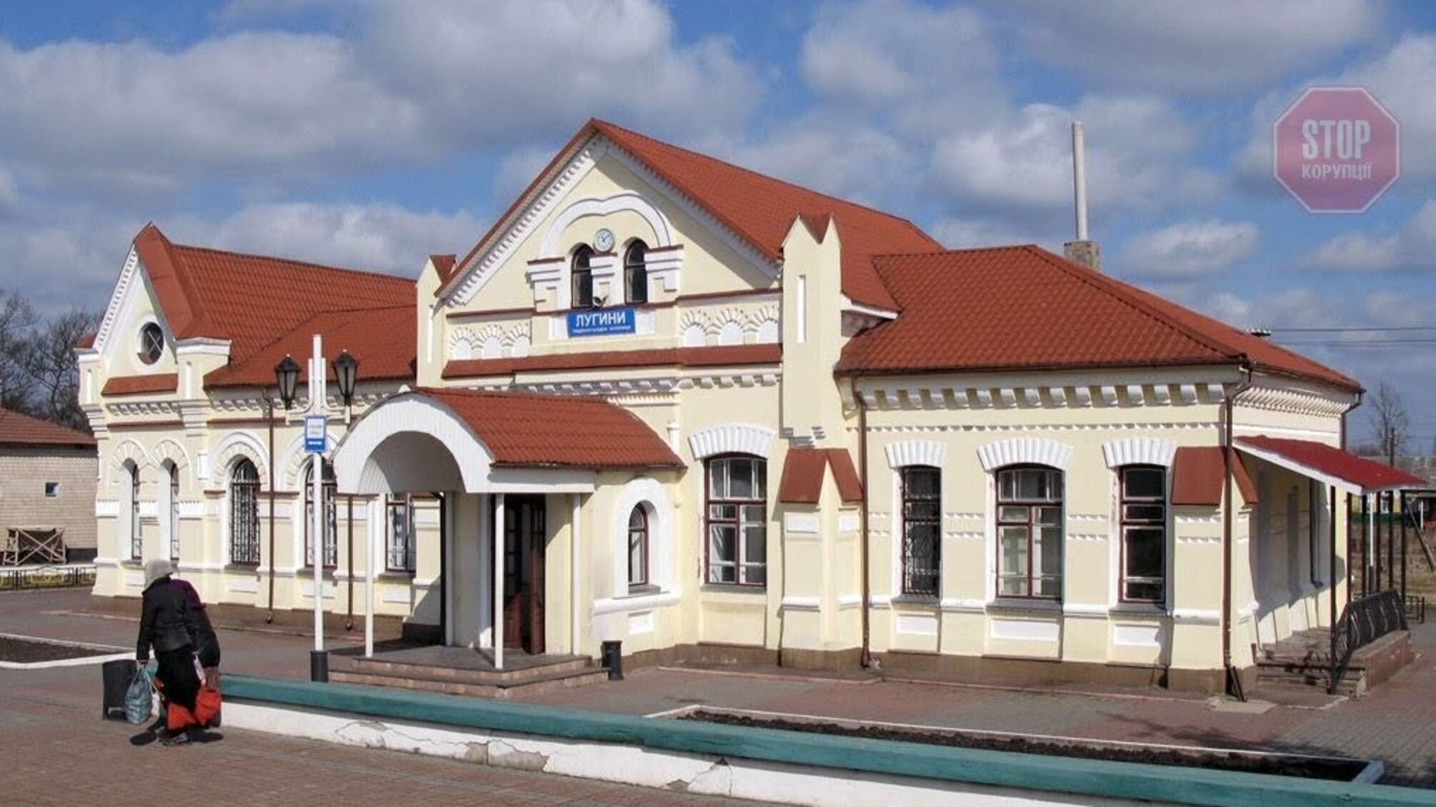 На Житомирщині поліція взялася за аферу з ремонтом будинку дитячої творчості