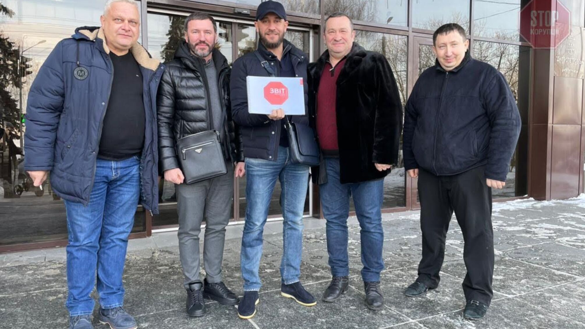 Робоча зустріч: очільники «Стоп корупції» зустрілися з осередками на Дніпропетровщині