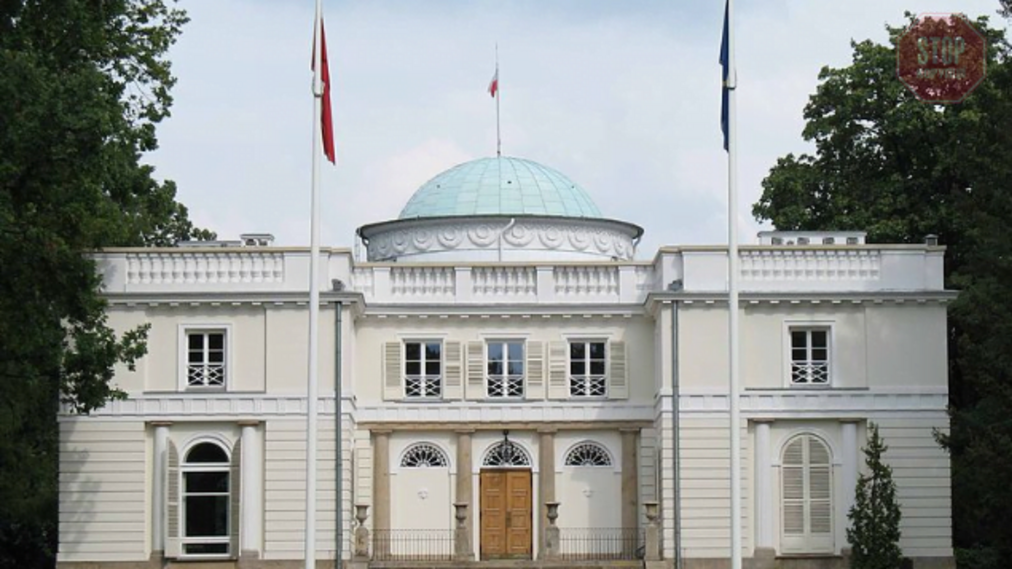 На курси в ЄС: українські держслужбовці навчатимуться у Польщі