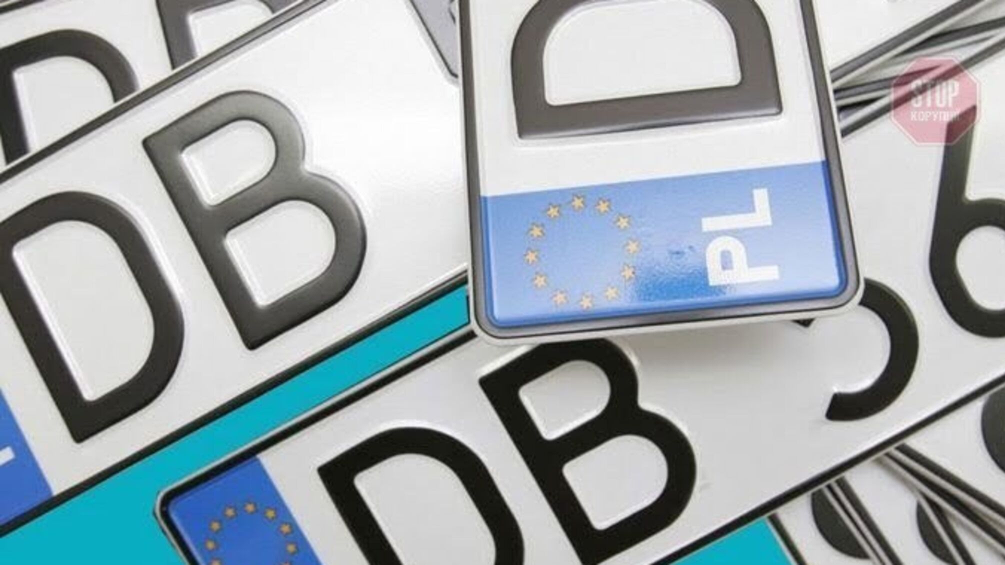 Парламент ухвалив законопроєкт щодо доступного розмитнення 'євроблях'