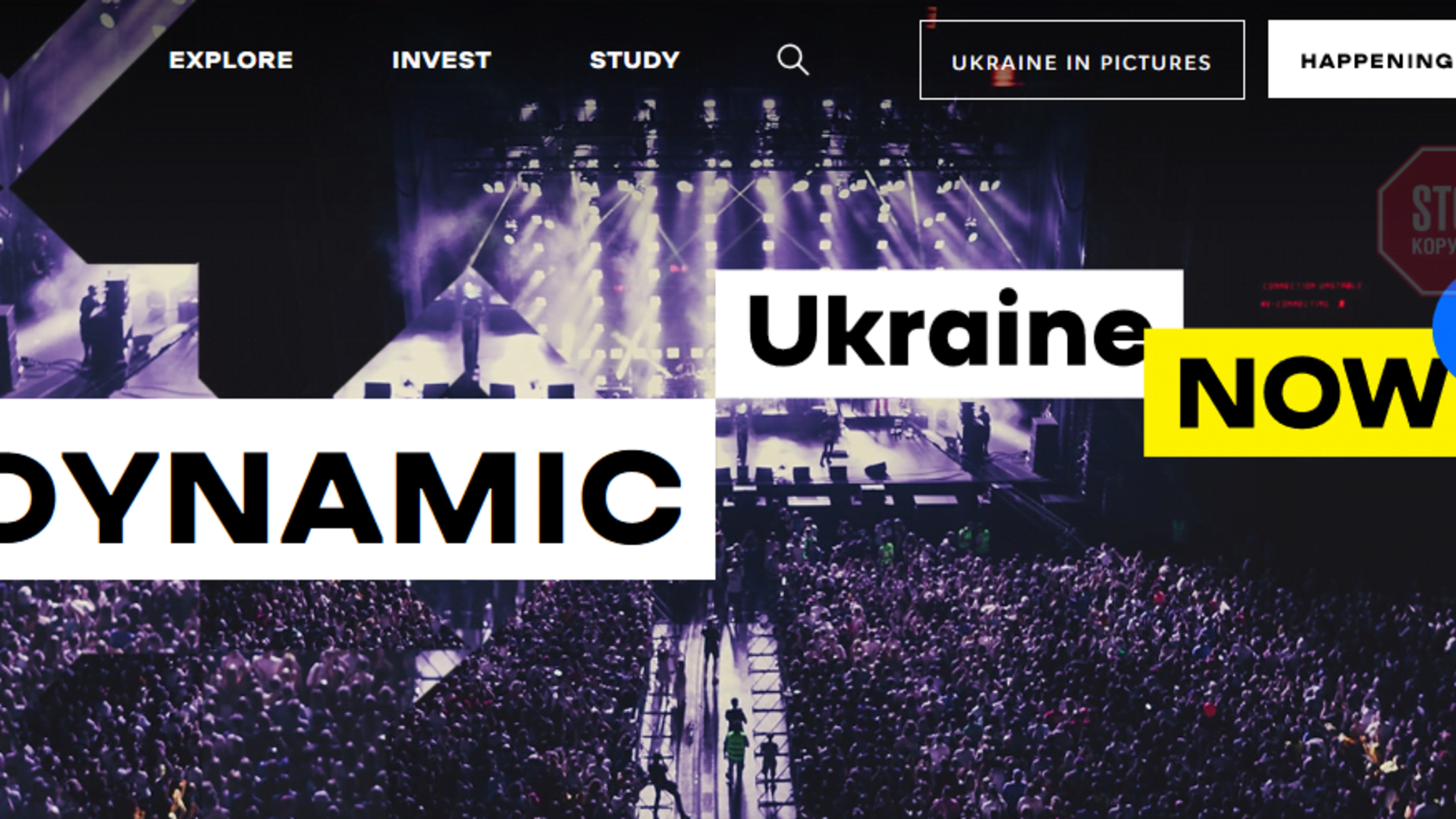 МЗС запустило свій офіційний англомовний сайт