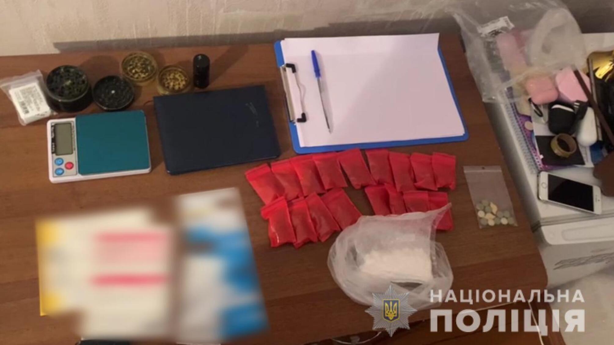 Поліцейські вилучили у жителя Одещини наркотичних засобів майже на 200 тисяч гривень