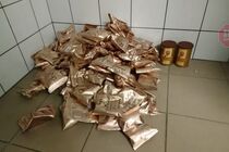 Новости Харькова: в аэропорту задержали гражданина Турции с 15 кг кофе (фото)