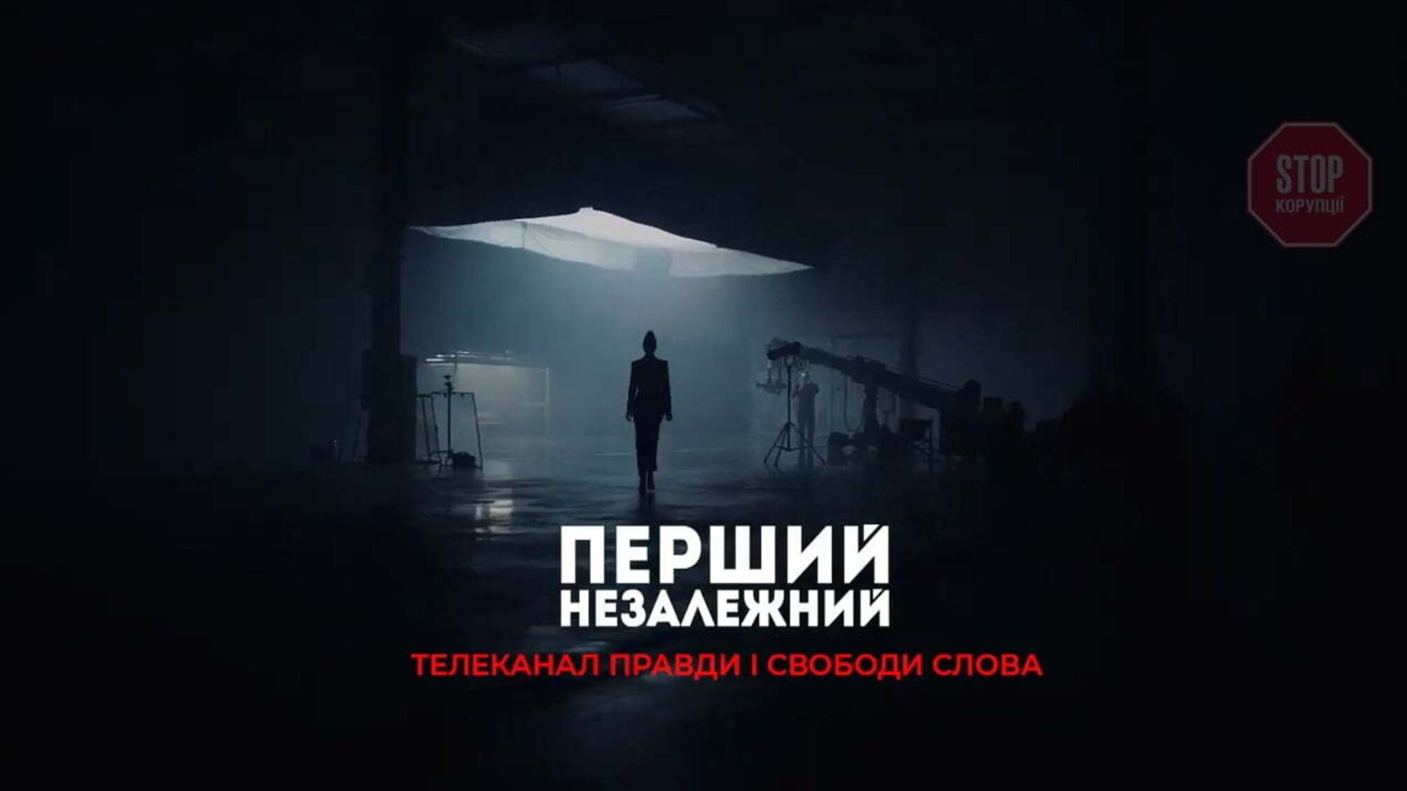 Новий телеканал Медведчука пропрацював лише годину