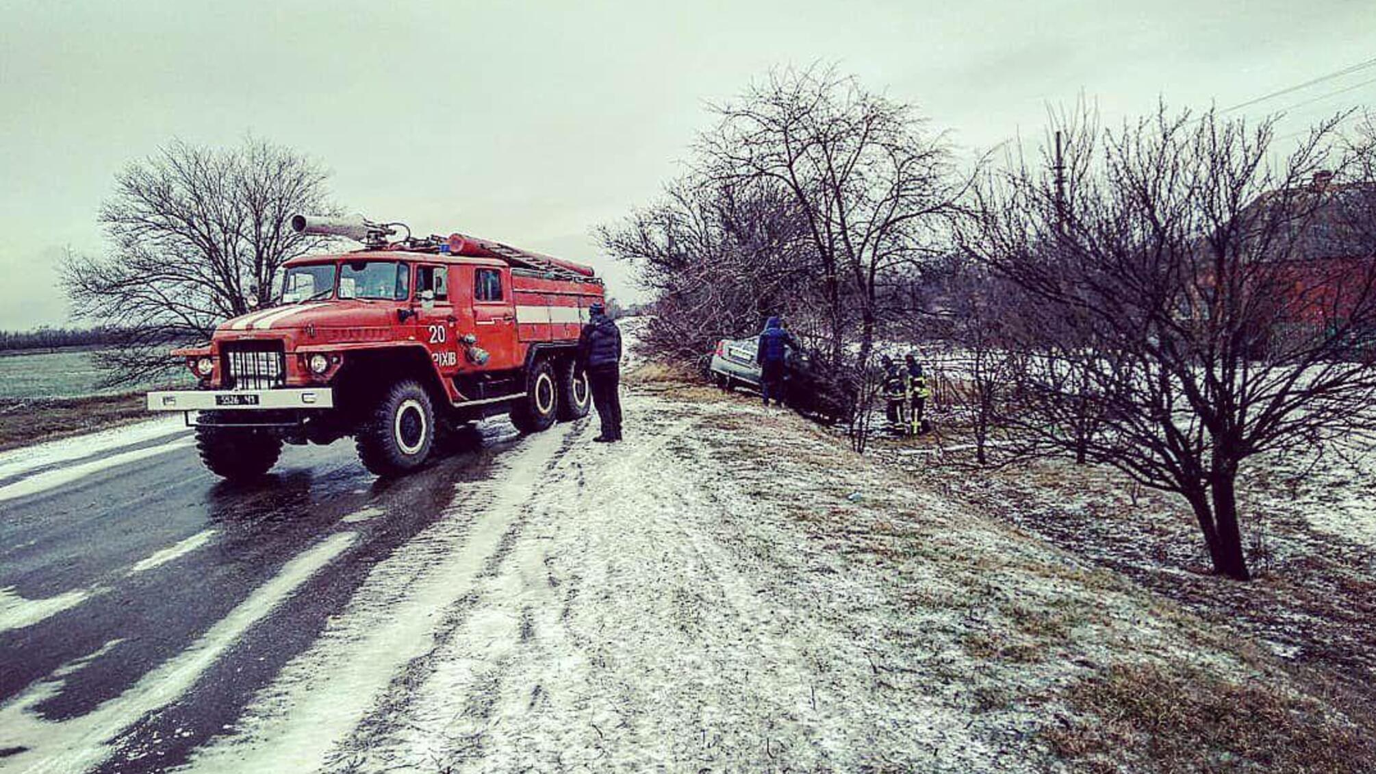 Внаслідок ускладнення погодних умов співробітники ДСНС Запорізької області врятували 9 людей