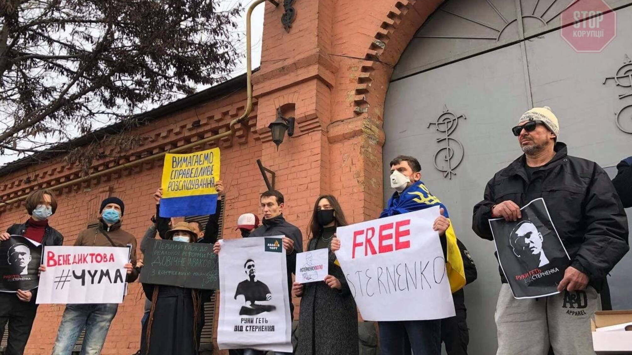 В Одесі пройшла акція на підтримку Стерненка (фото)