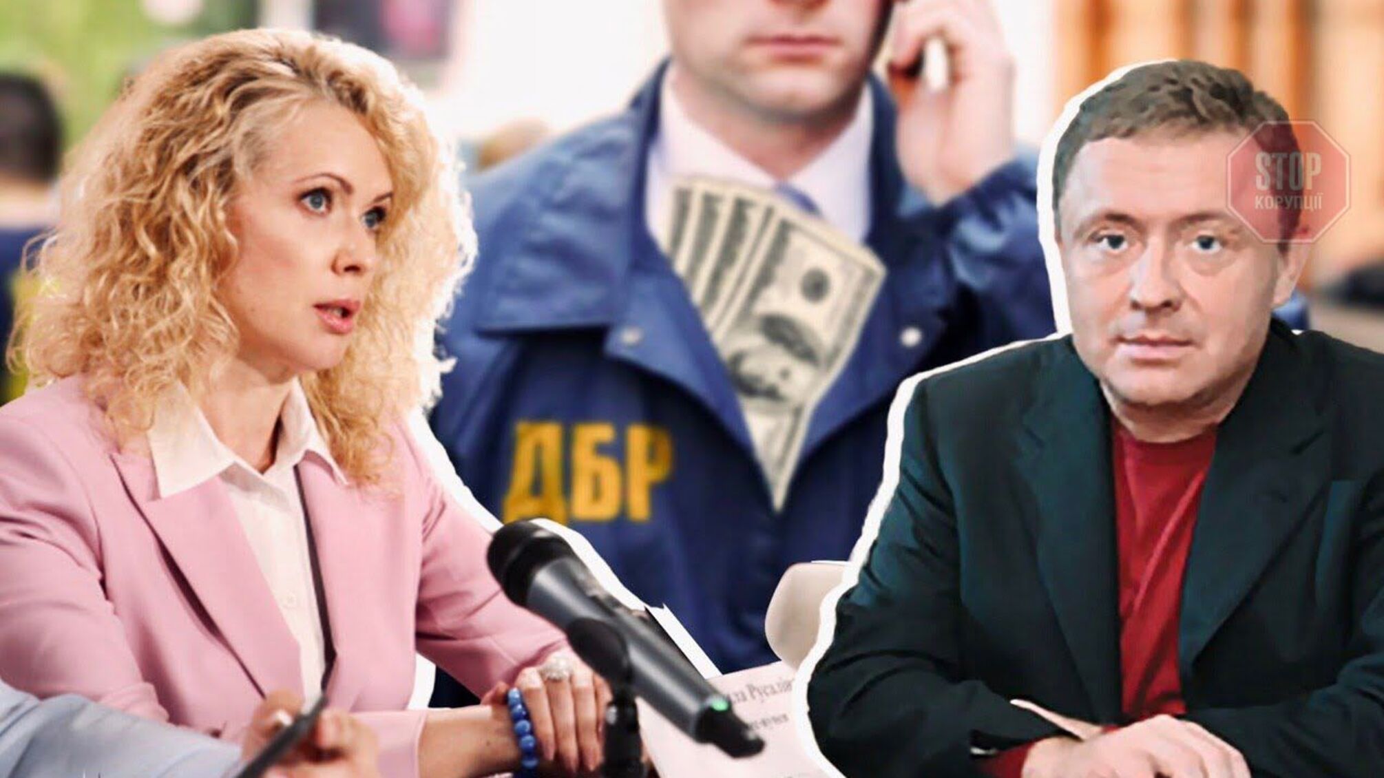 Мамка з парламенту і кілер за 100 тисяч: у Києві Петренко намагається відібрати бізнес партнерки