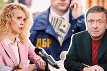 Мамка з парламенту і кілер за 100 тисяч: у Києві Петренко намагається відібрати бізнес партнерки