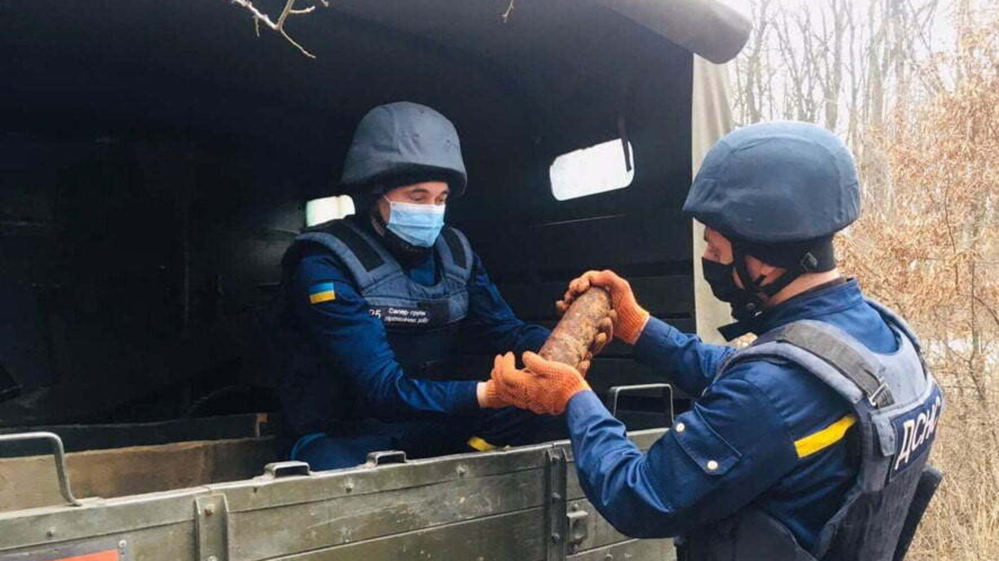 Чернівецька область: піротехніки знищили артснаряд