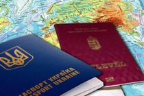 РНБО доручила уряду розробити закон про подвійне громадянство