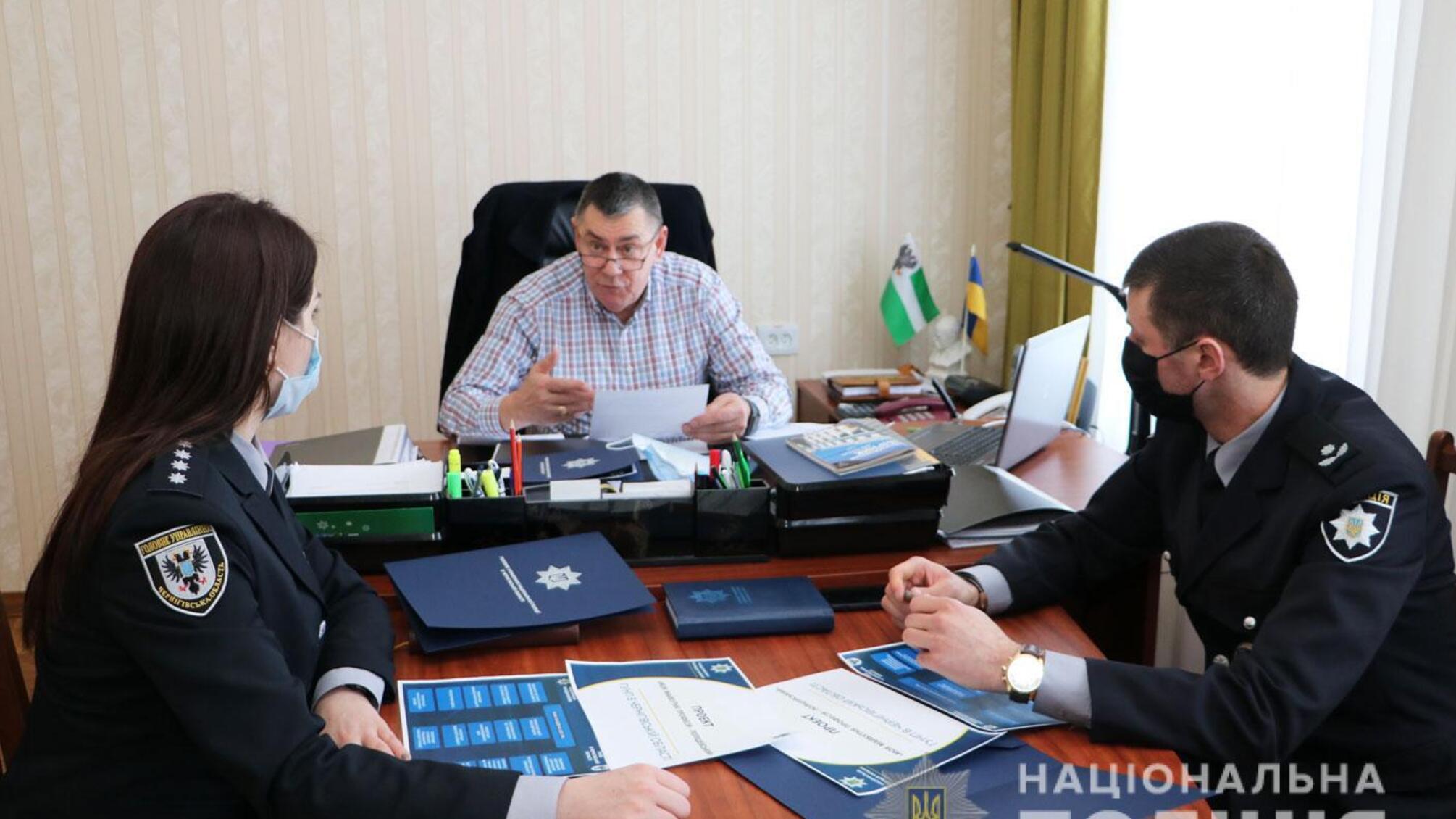 На Чернігівщині презентували проект «Моя майбутня професія – поліцейський»