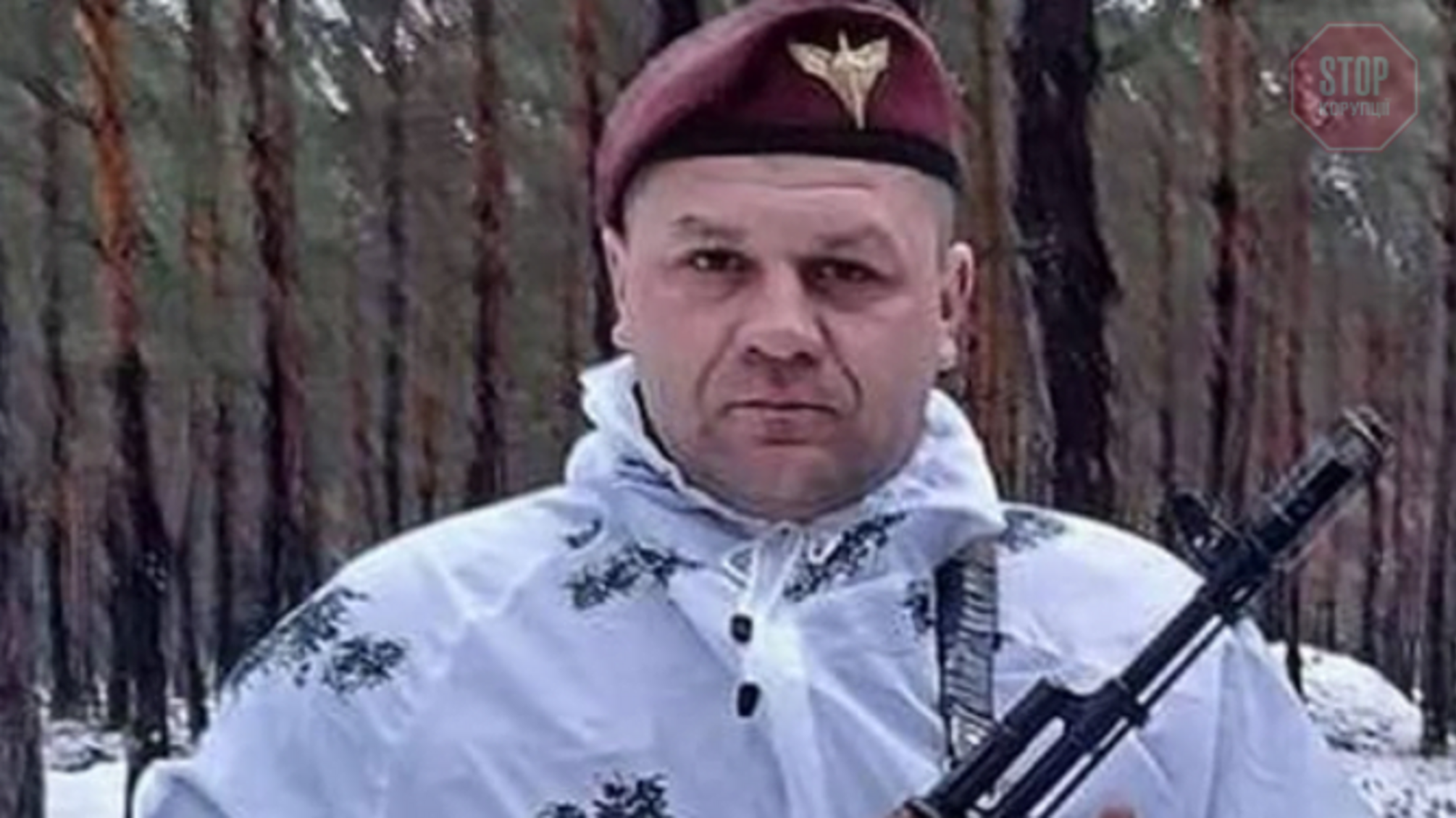 Стало известно имя украинского защитника, погибшего от пули вражеского снайпера