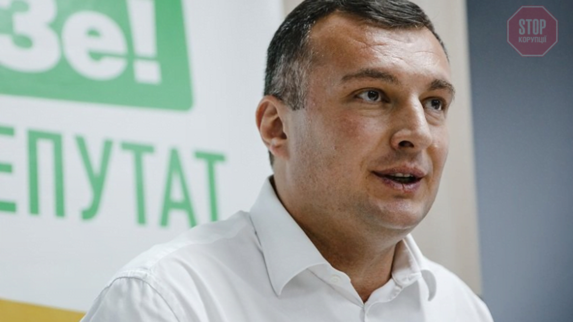 Похищение руководителя 'Нефтегаздобыча': в СБУ появились подробности