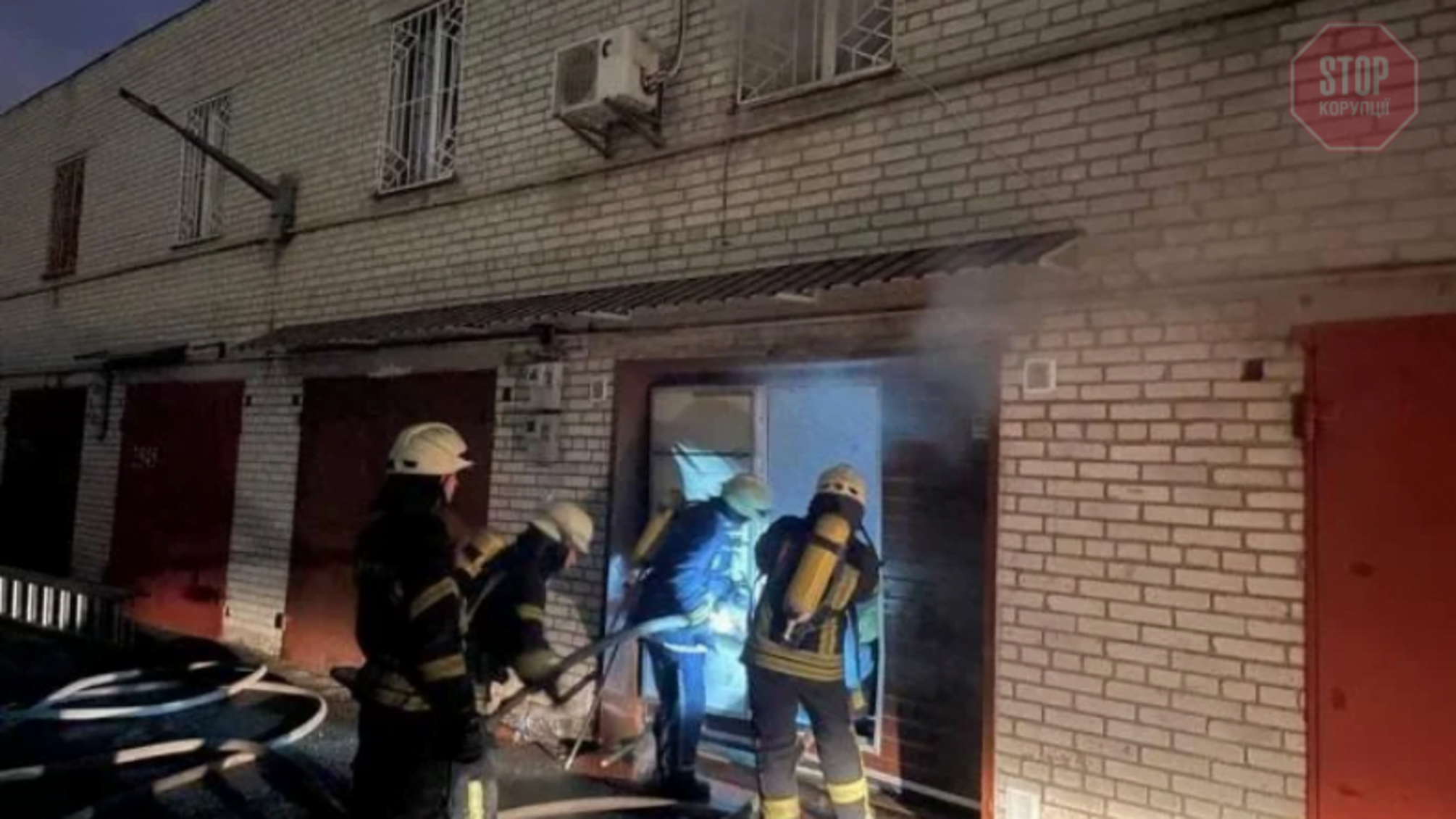 У Києві сталася пожежа в сауні, є постраждалі (фото)