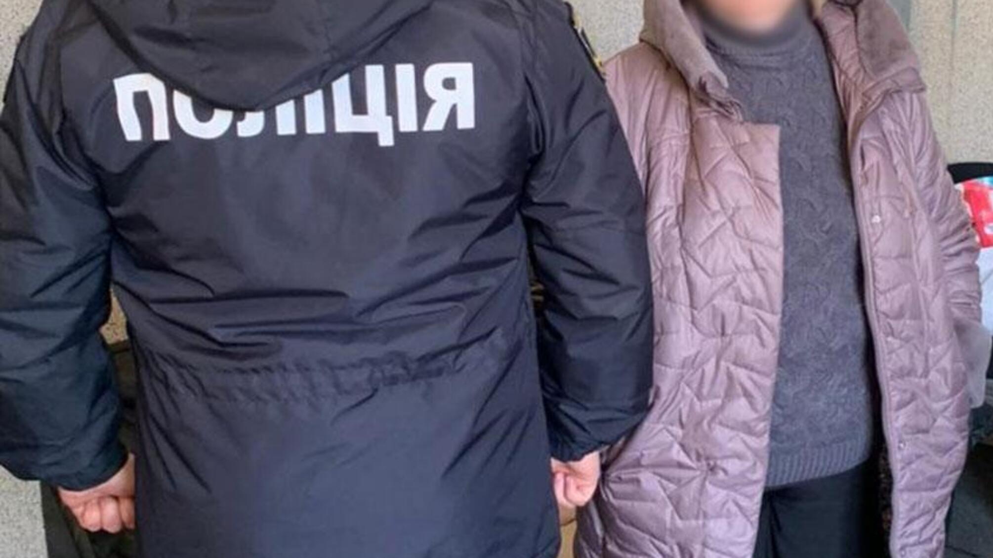 На Чернігівщині поліцейські затримали осіб, які ошукали жінку майже на мільйон гривень