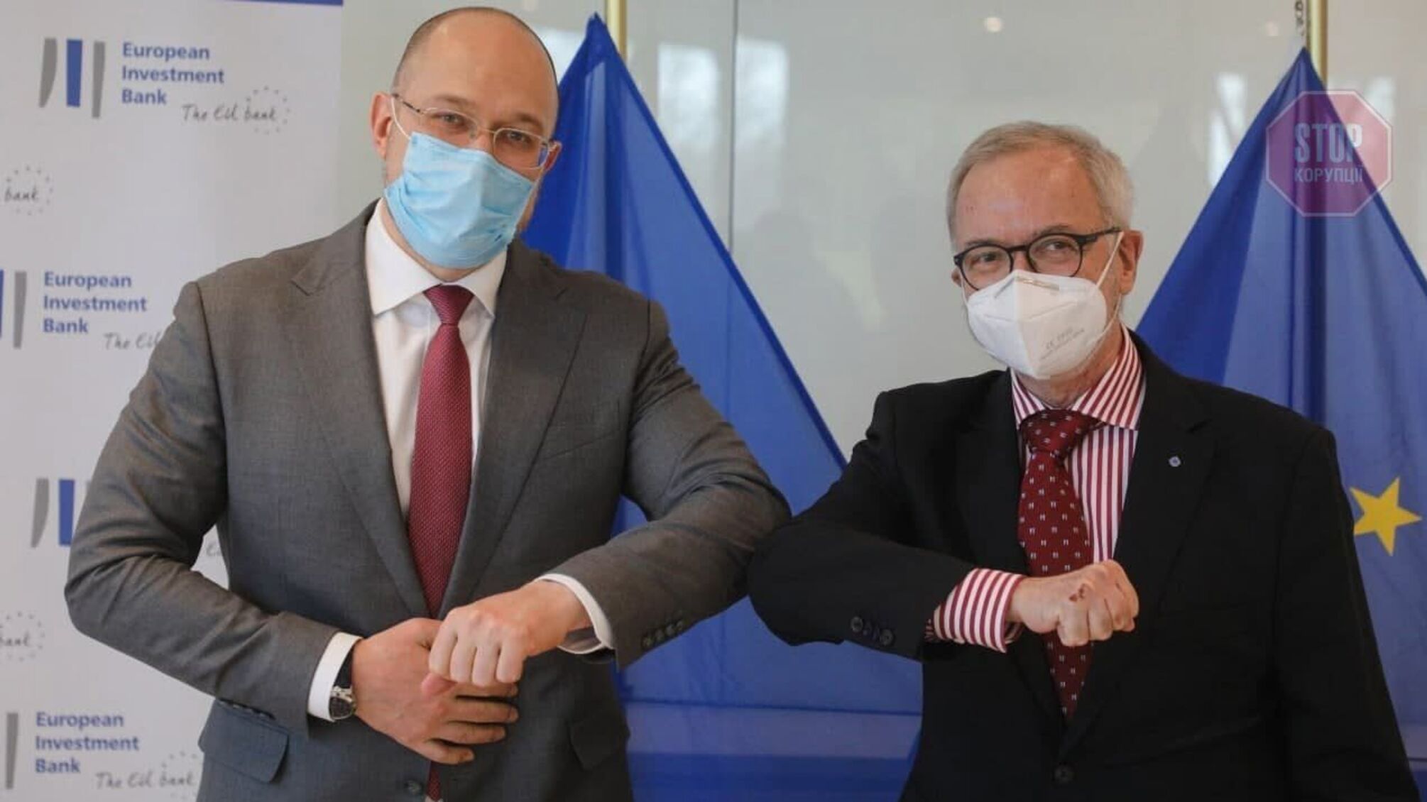 Шмыгаль: Украина получит 50 млн евро на закупку вакцин