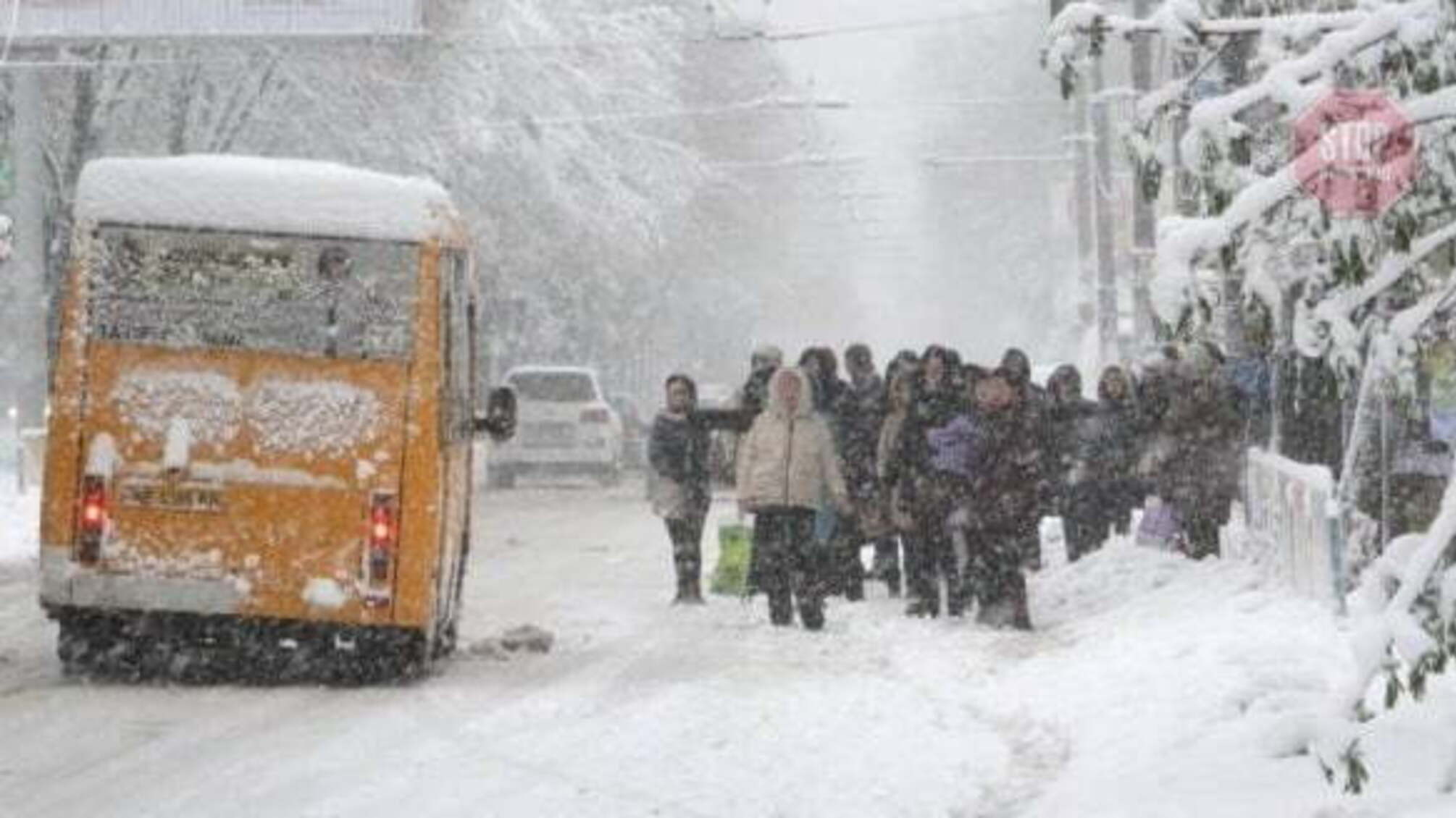 На Україну насувається різке похолодання