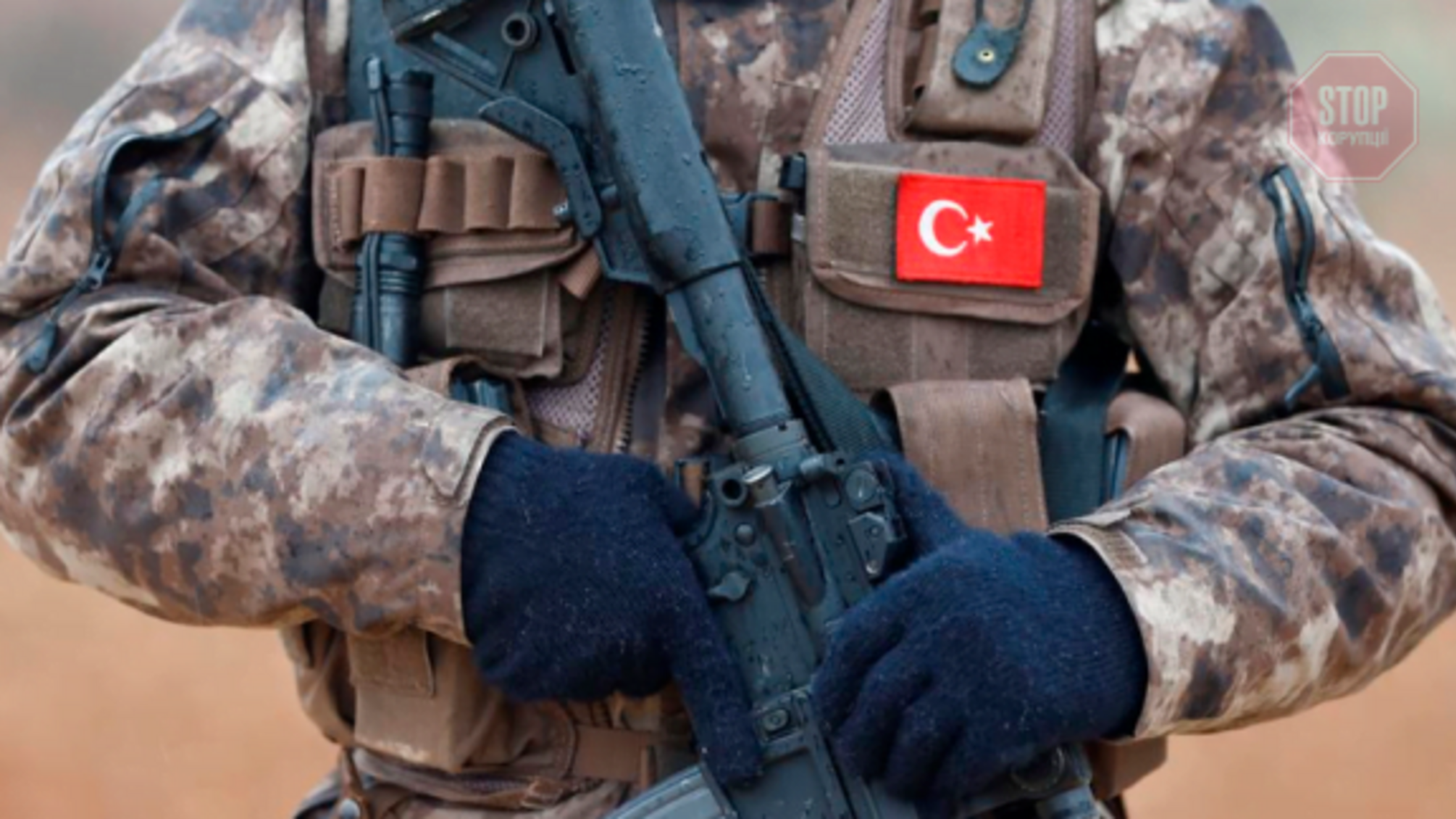 На півночі Іраку ЗС Туреччини почали нову військову операцію