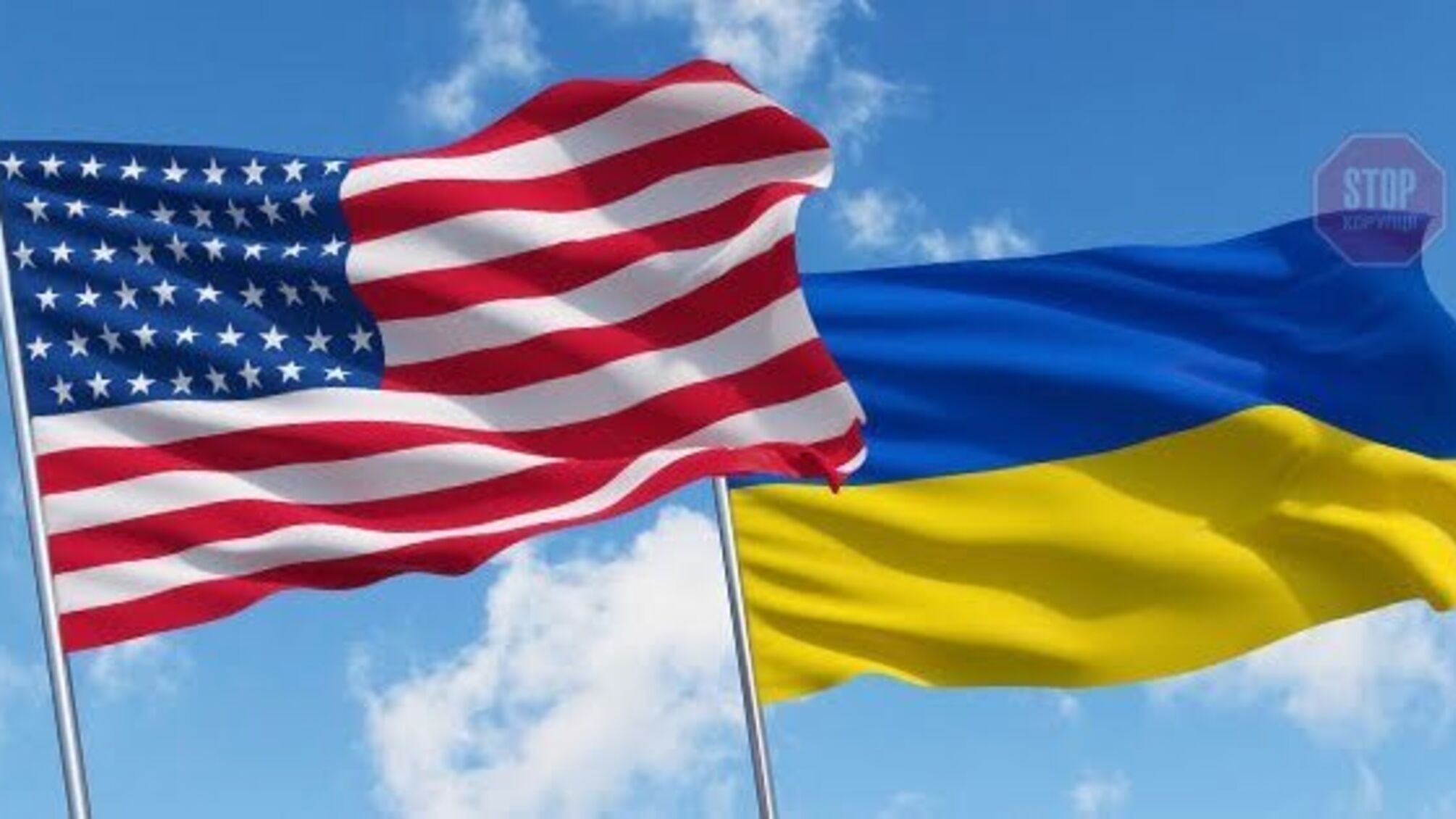 Соединенные Штаты поддержали санкции против Медведчука