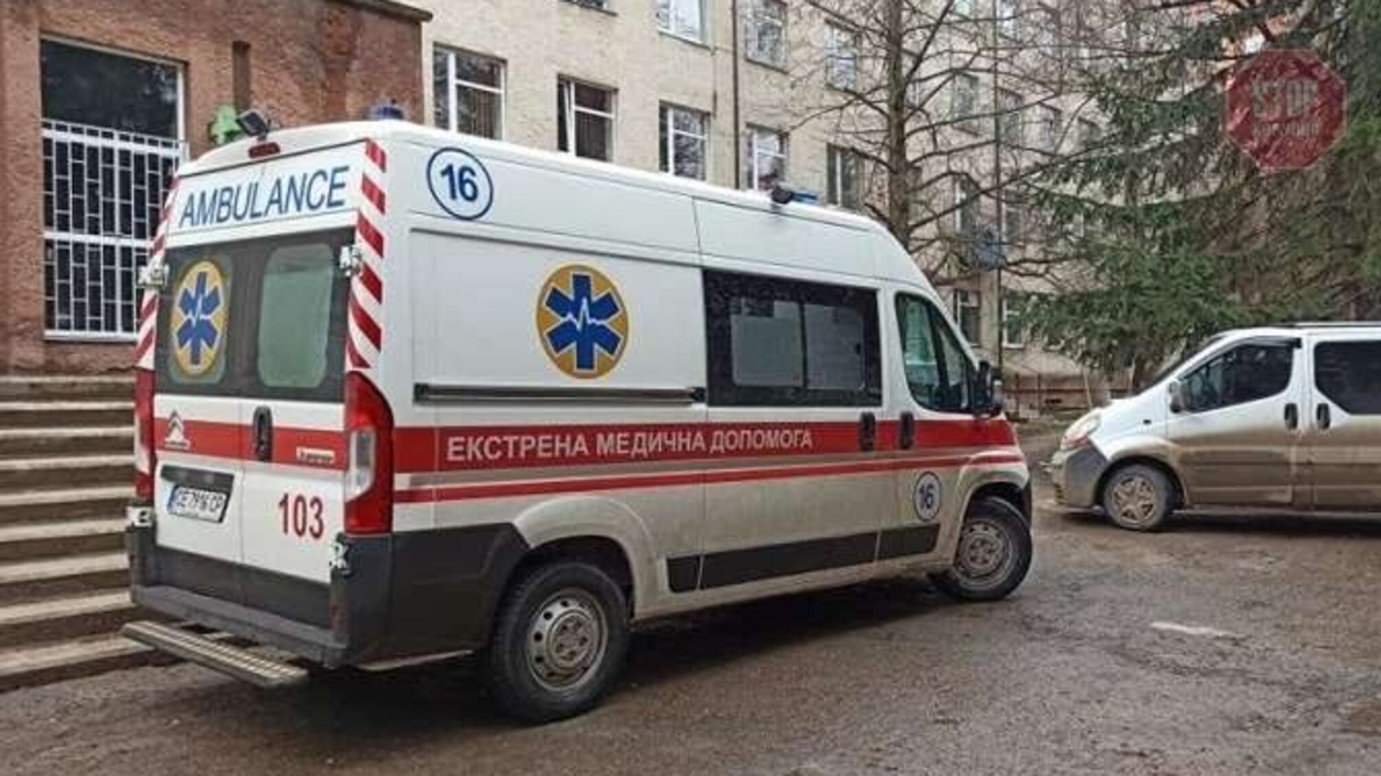 Мэр Черновцов заявил, что взрыва в городской больнице не было