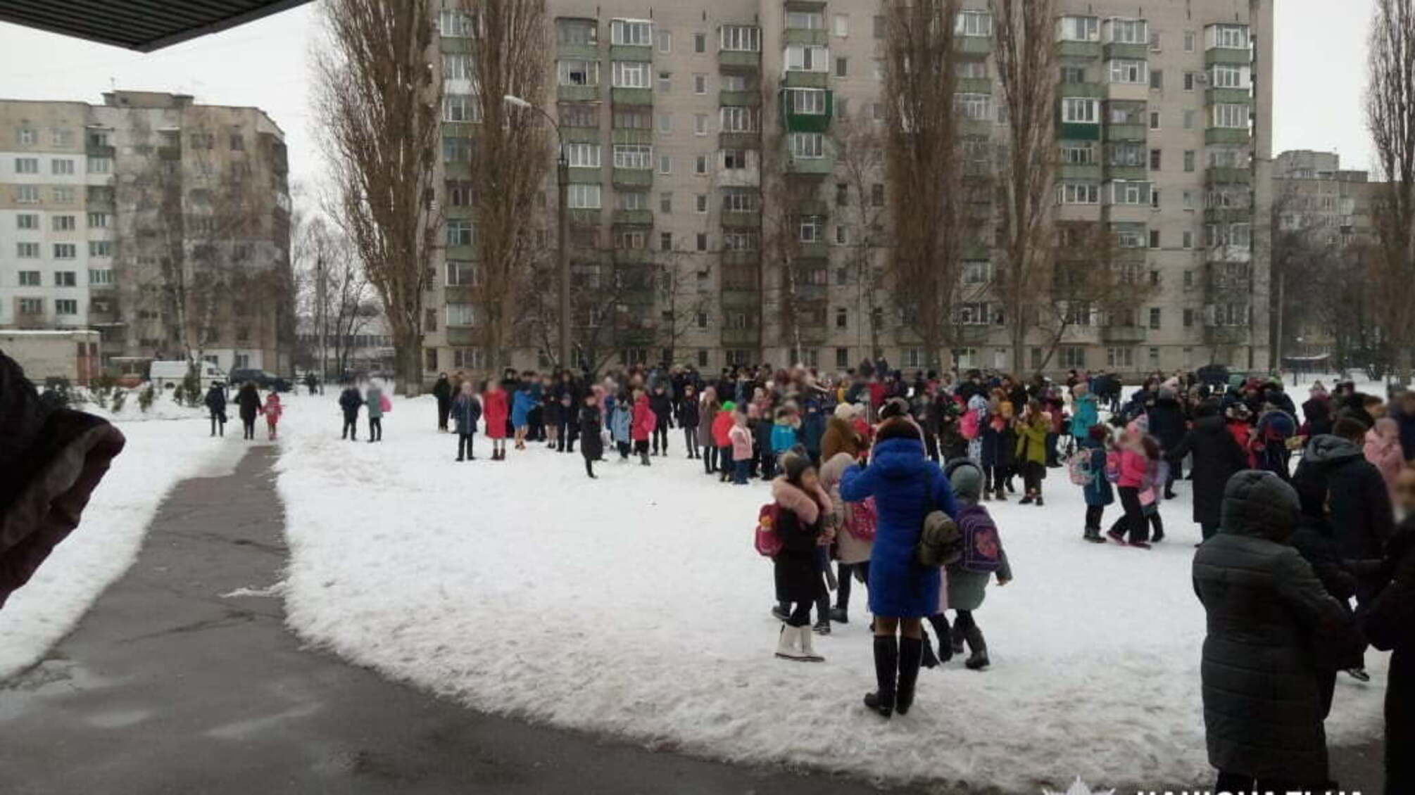 У Черкасах поліцейські встановили першокласника, який повідомив про замінування школи