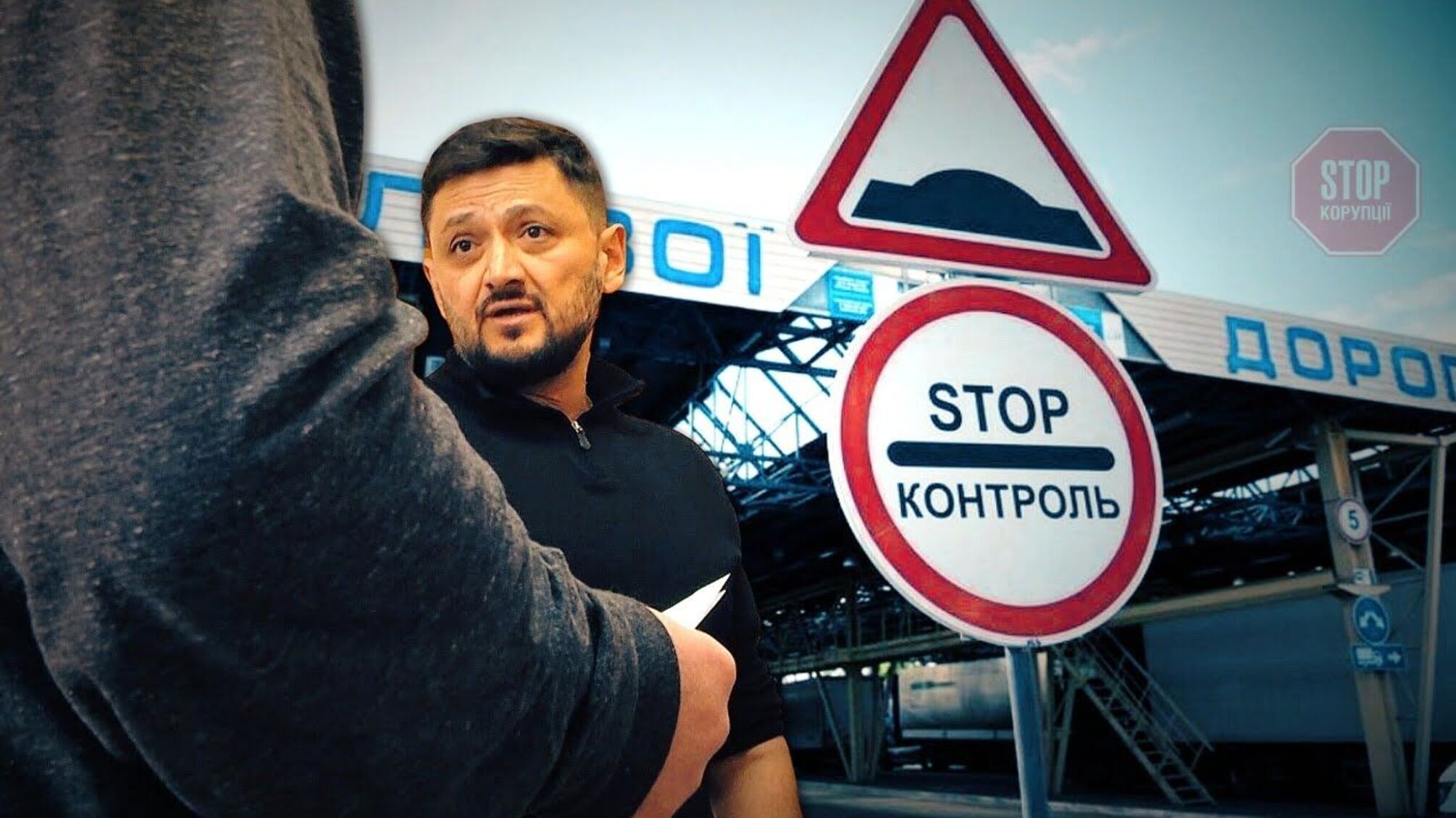 Державну службу експортного контролю звинувачують у перешкоджанні діяльності авіаконцерну