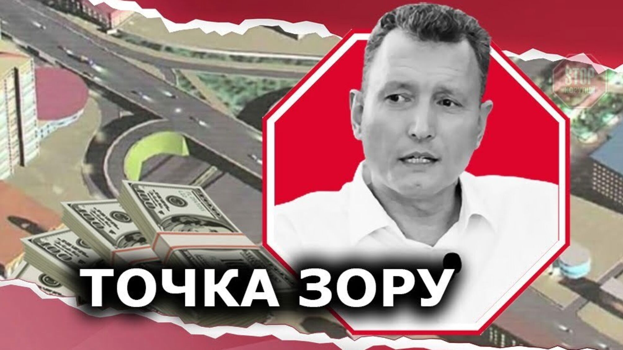 Афера з фіктивною реконструкцією Харківської площі може обійтися киянам майже у 700 мільйонів