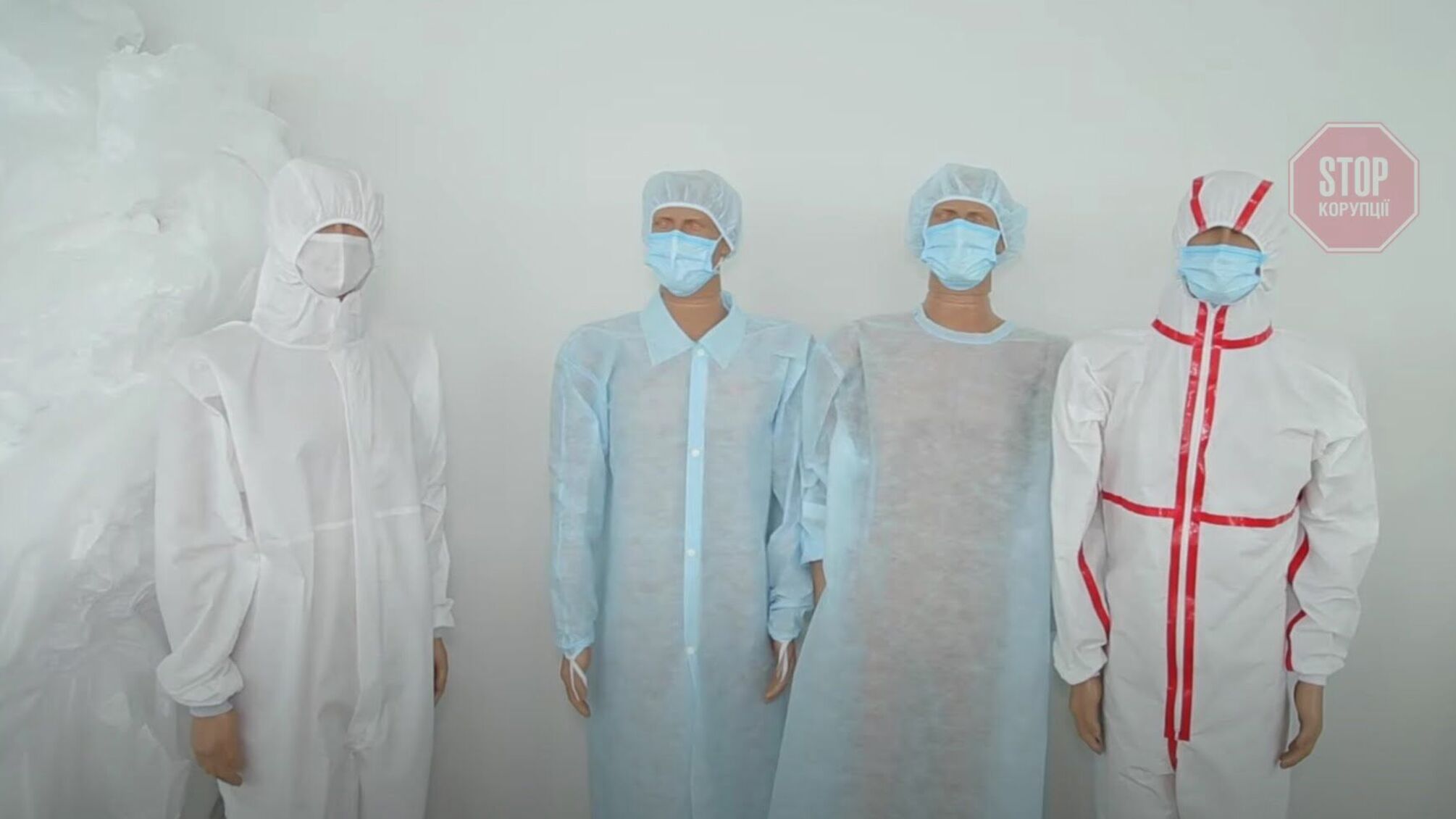 Від Прилук до «Київгуми»: де в Україні виготовляють засоби індивідуального захисту для медиків