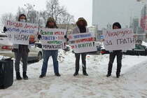 У Києві протестували через затягування справи щодо фальсифікації результатів ЗНО (фото)