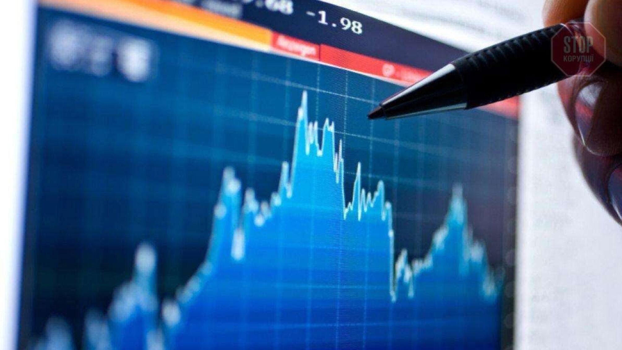 Міністерство економіки прогнозує зростання ВВП України