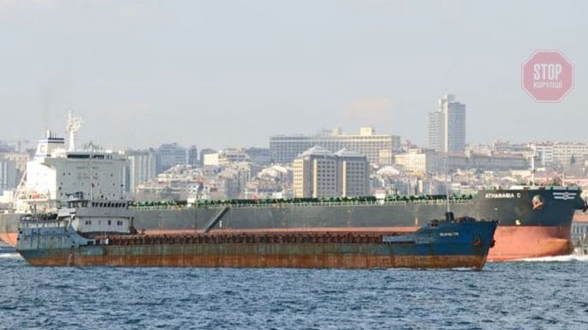 Сухогруз с украинским экипажем затонул возле Румынии, есть погибшие