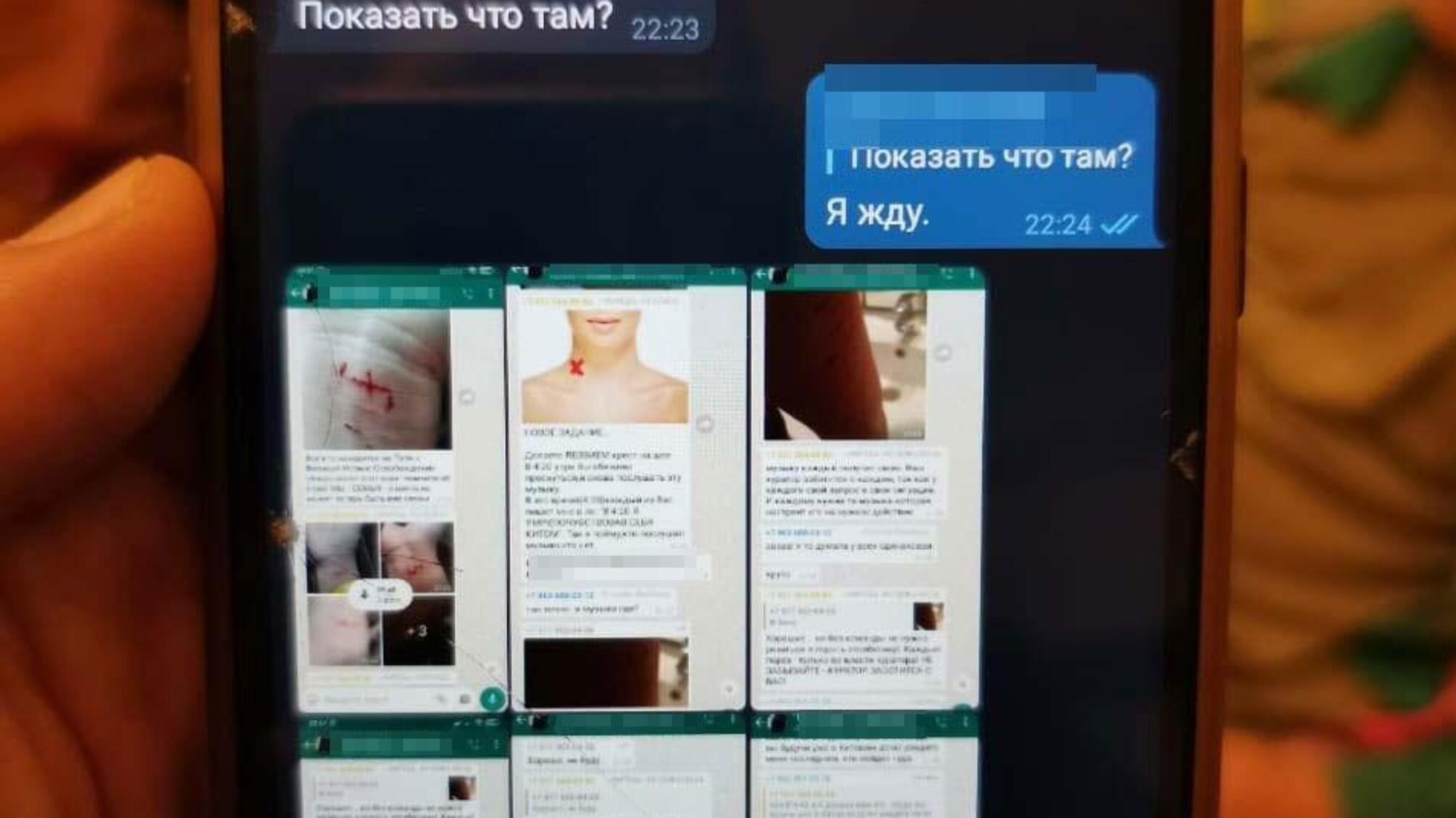 Поліція Дніпропетровької області викрила діяльність так званої «групи смерті» та попередила спробу суїциду неповнолітньої дівчини