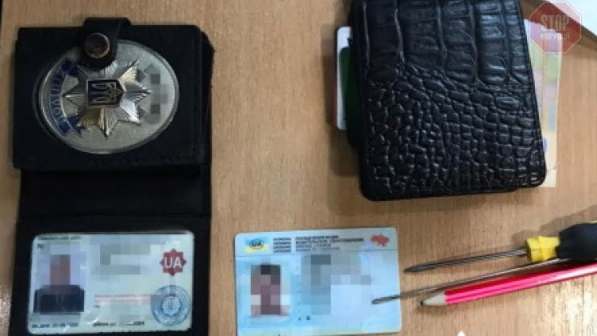 Новости Днепра: следователя полиции задержали на долларовой взятке (фото)