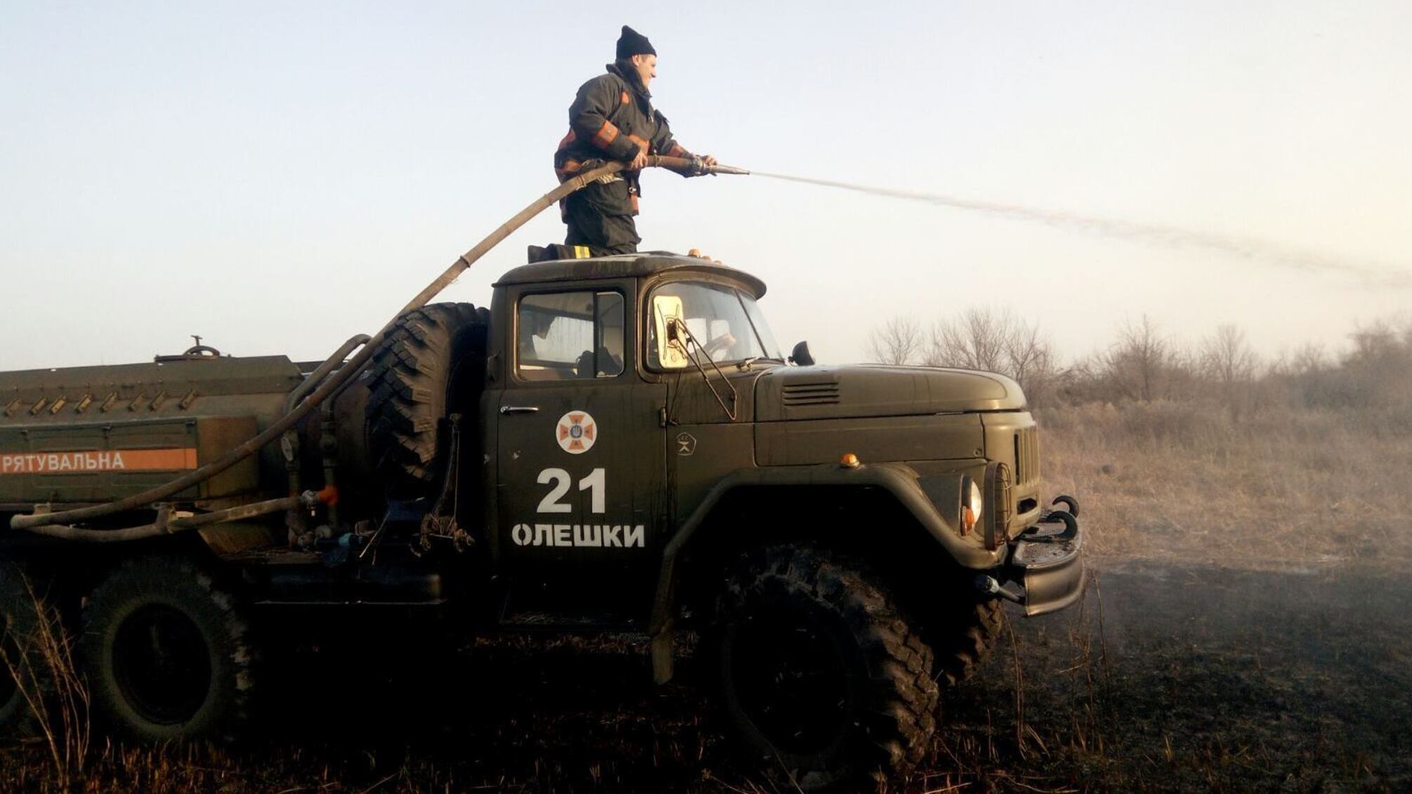 Рятувальники Херсонщини за добу ліквідували 4 пожежі в екосистемах