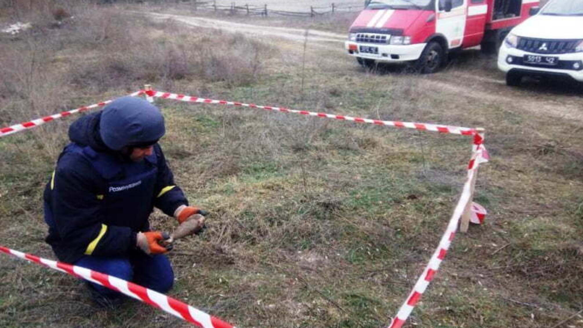 Херсонщина: піротехніками обласної ДСНС виявлено та знищено шість боєприпасів часів минулих війн