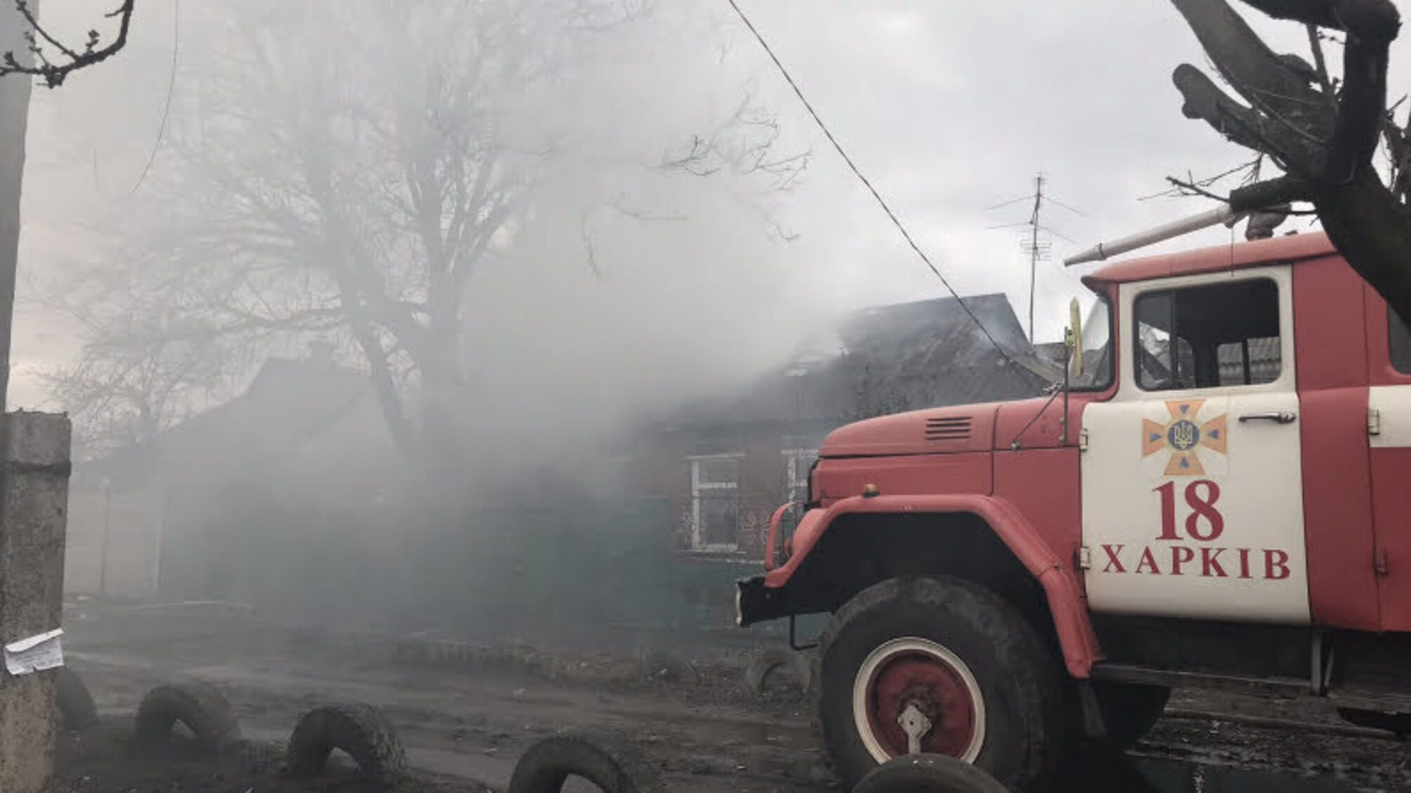 Харків: рятувальники врятували від вогню житловий будинок