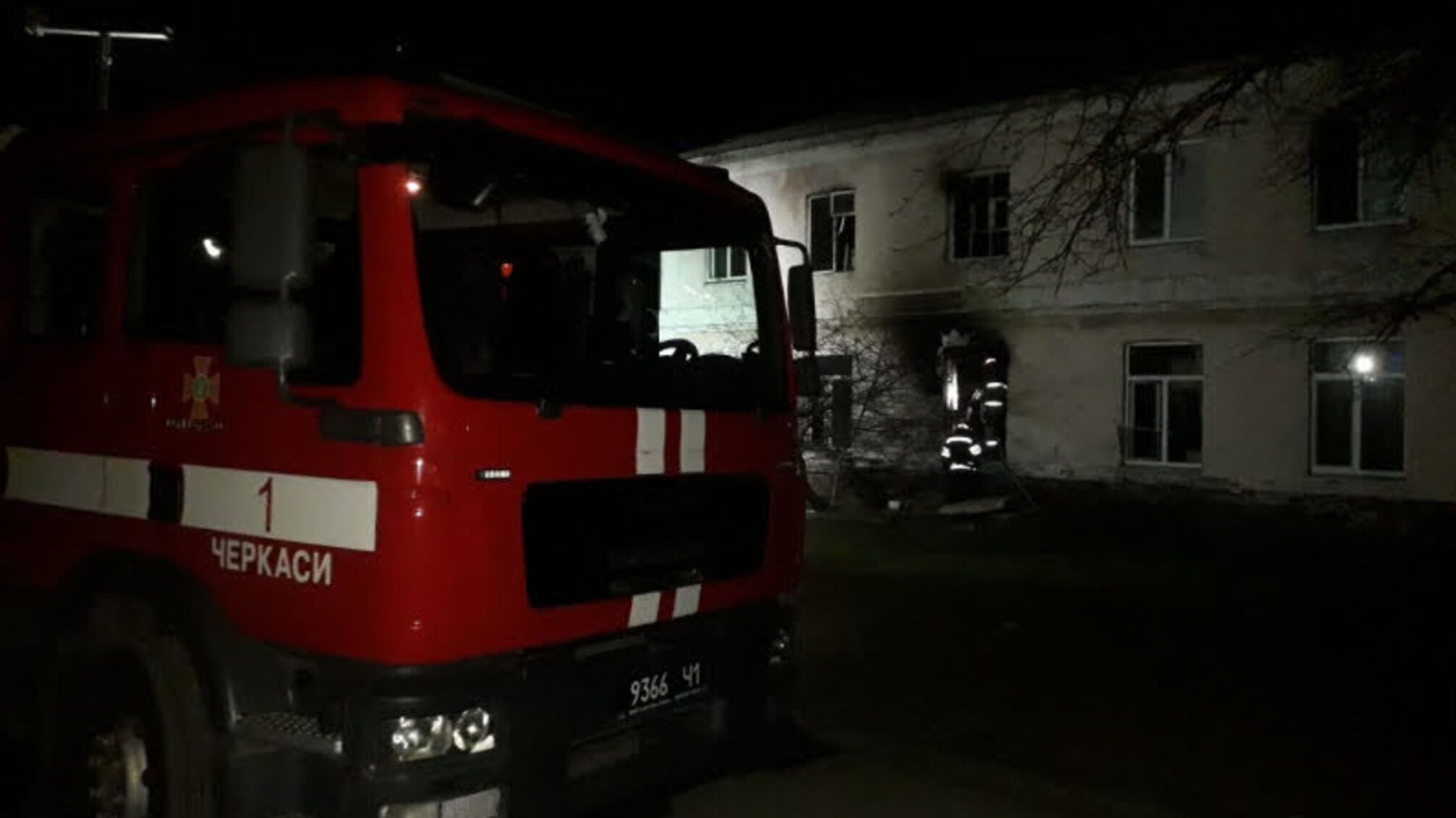 м. Черкаси: на пожежі врятовано чотирьох людей