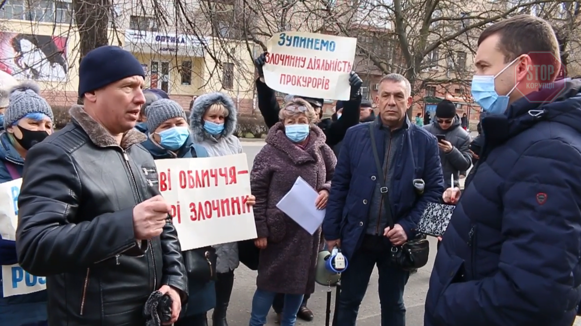 У Херсоні вимагають звіту керівників обласної прокуратури