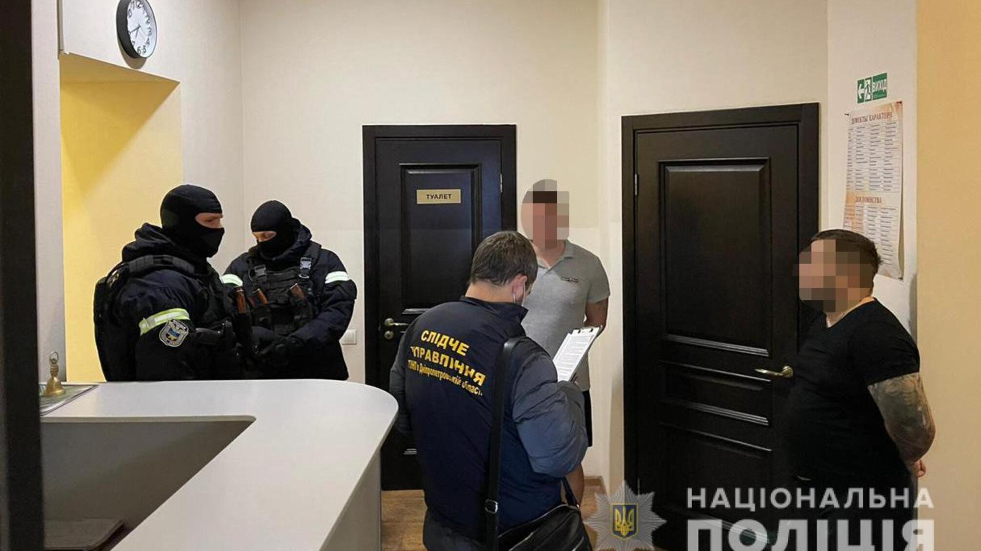 Поліцейські Дніпропетровської області повідомили про підозру чотирьом керівникам комерційного банку у розтраті 86 млн гривень