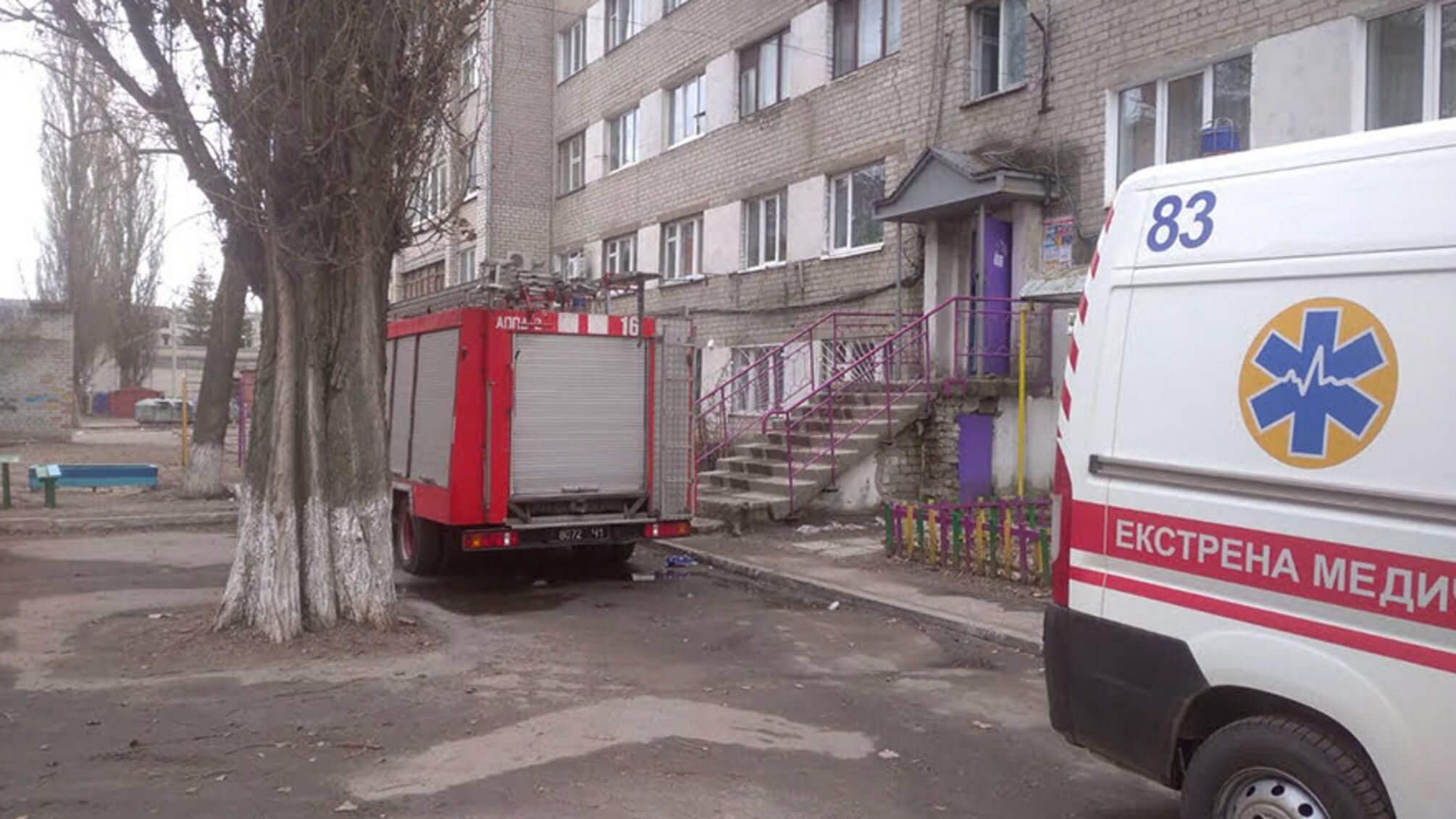 Полтавська область: під час гасіння пожежі в квартирі вогнеборці врятували громадянку