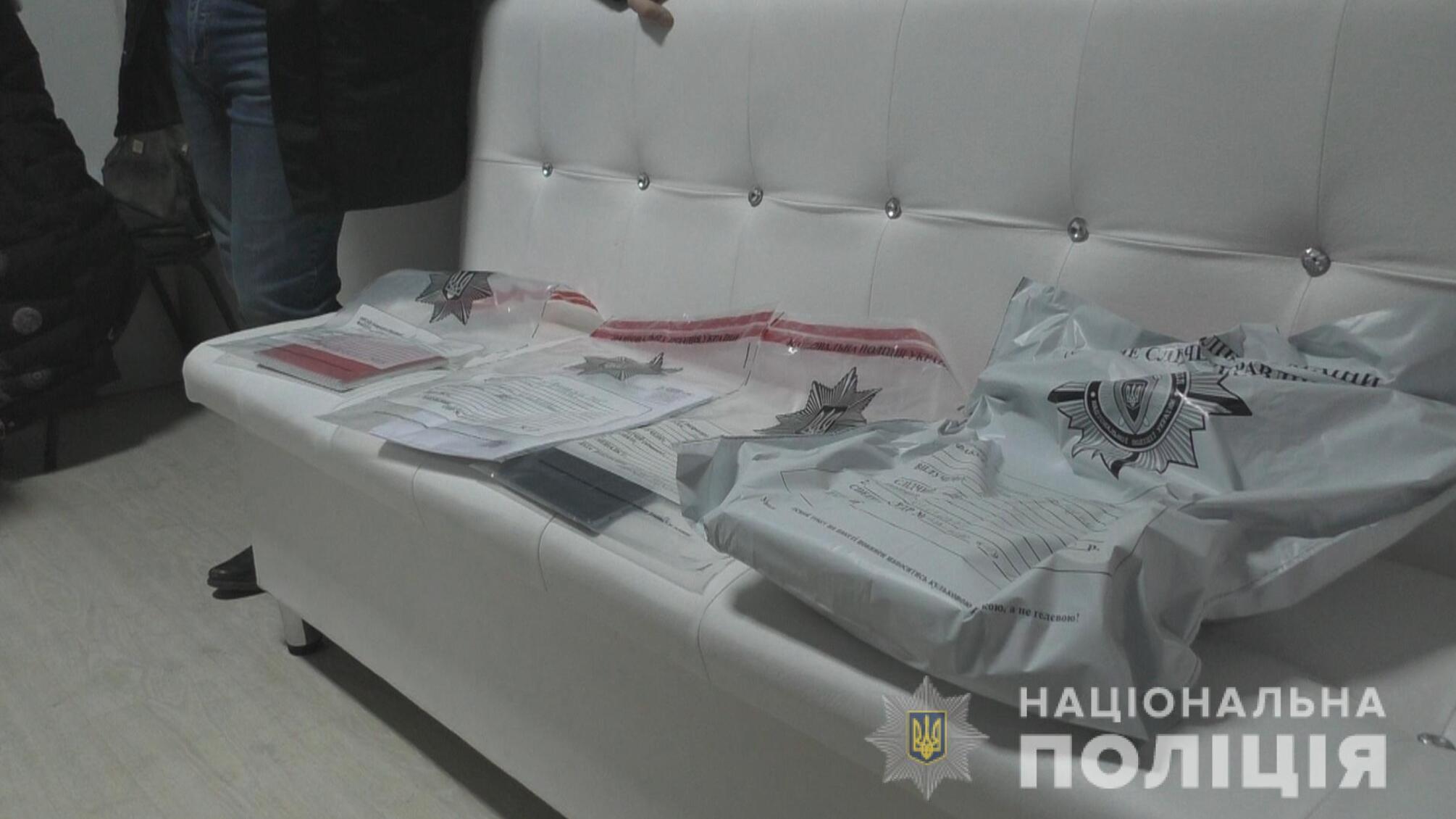 На Рівненщині власниці турагенції повідомили про підозру у підробці довідок про відсутність коронавірусу