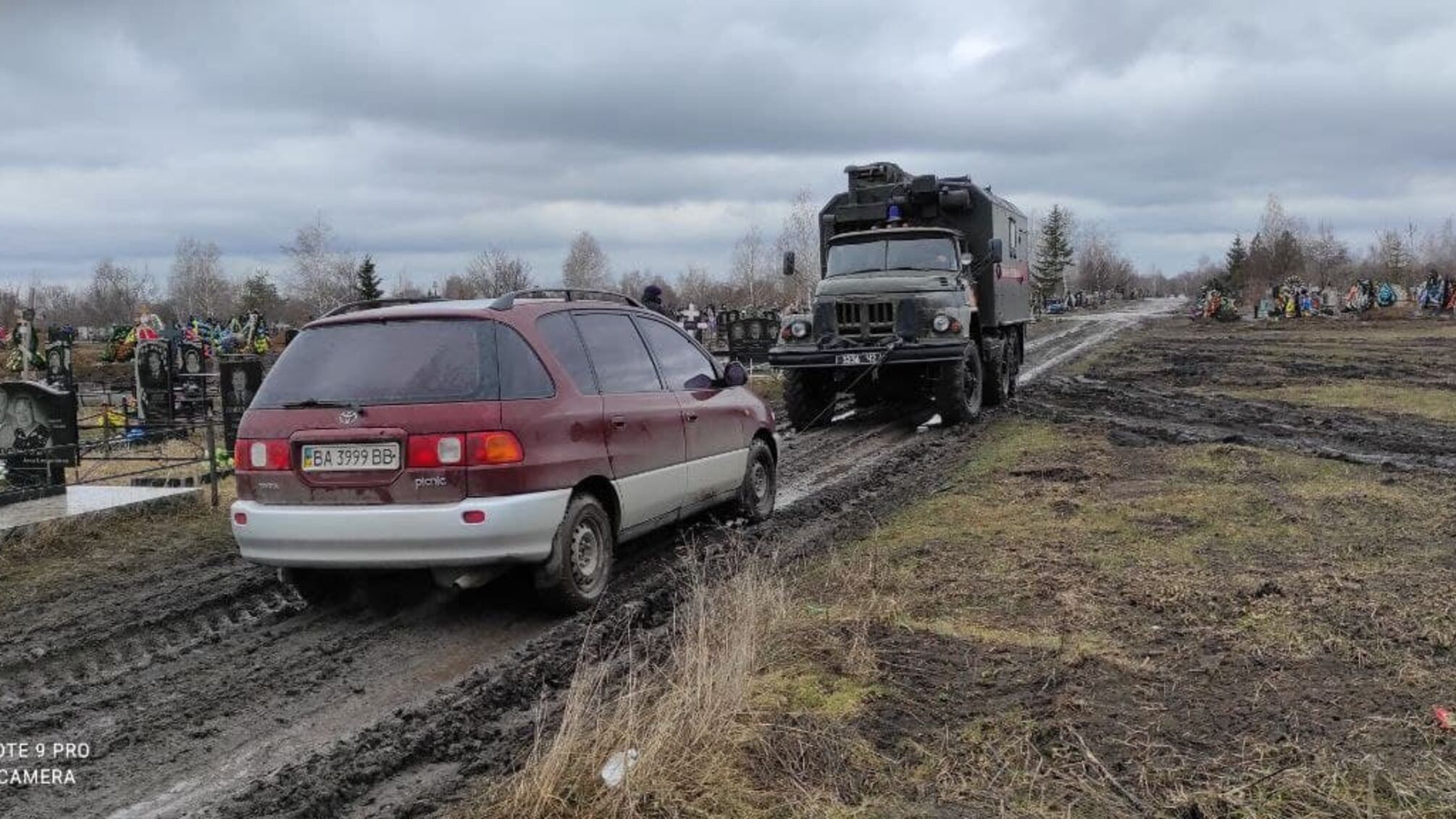Упродовж доби рятувальники Кіровоградщини тричі допомагали водіям подолати складні ділянки дороги