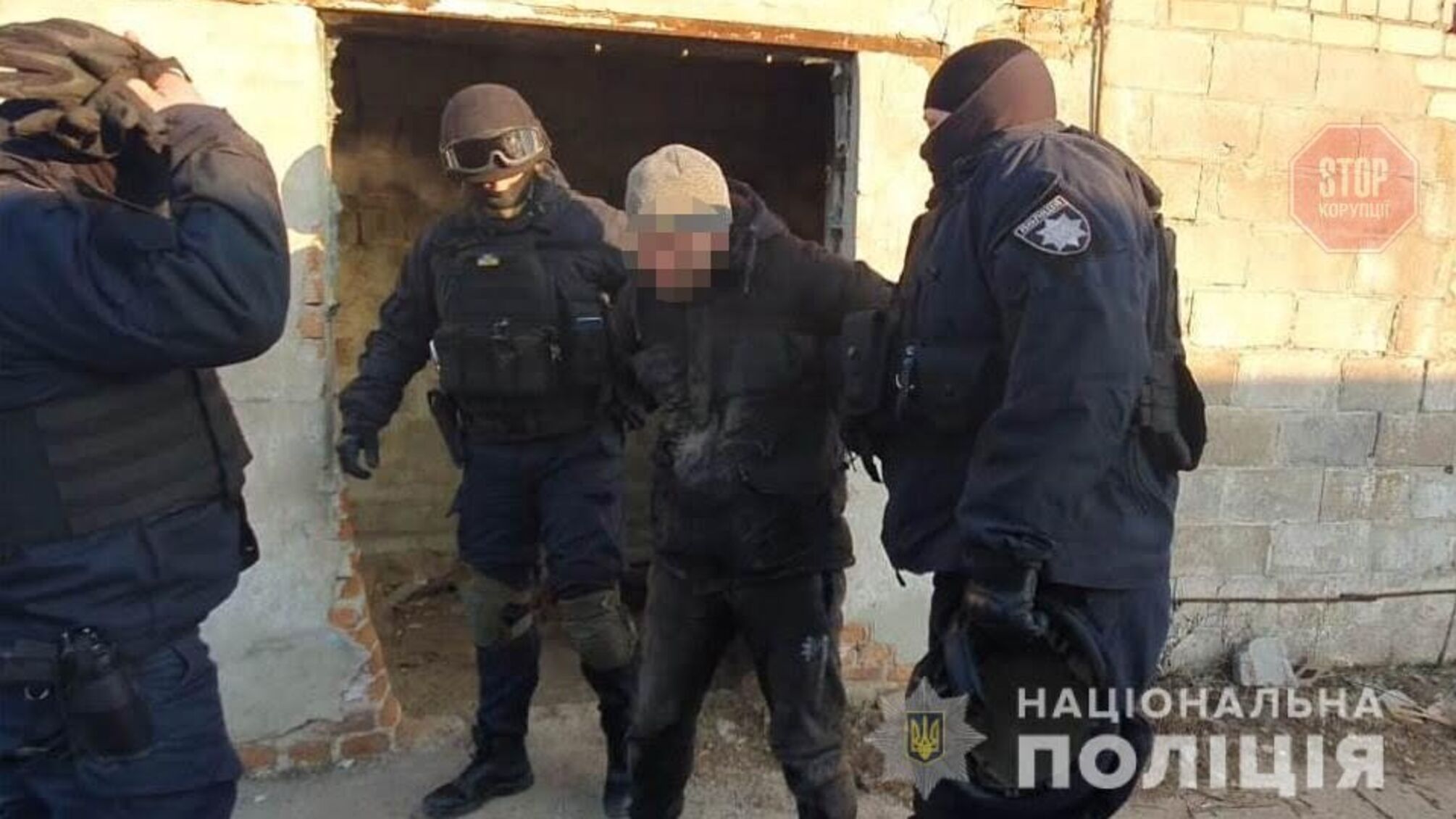 У Харкові затримали чоловіка, який ховався від поліції майже 4 роки (фото)