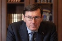 Экс-прокурор Луценко станет ведущим на канале Порошенко